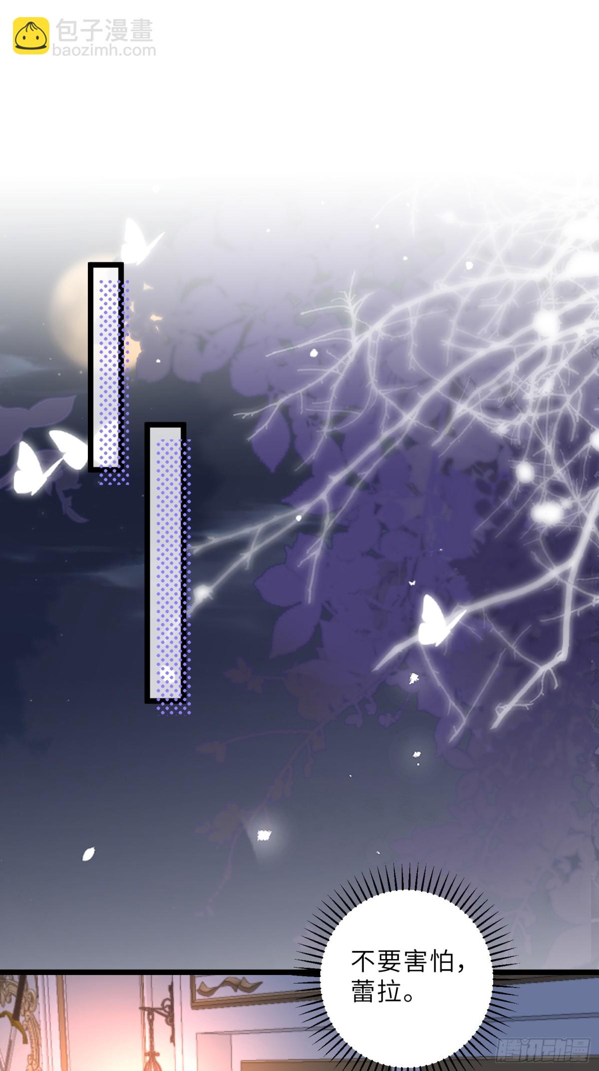 44 我等不及了(1/2)-第45话