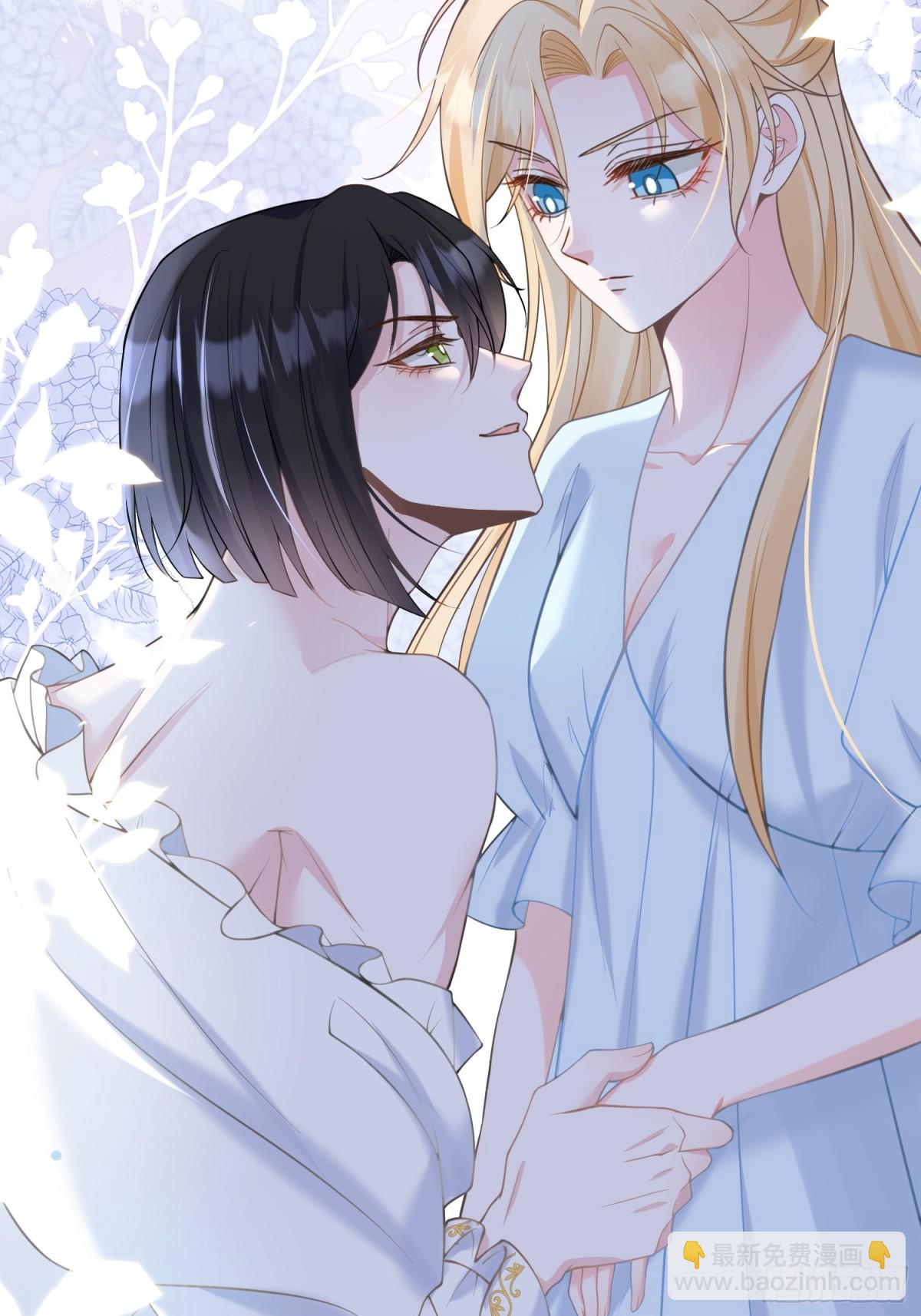 46 你愿意支持我吗(1/2)-第47话