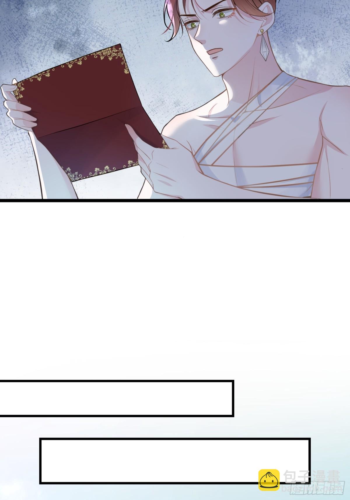 46 你愿意支持我吗(1/2)-第47话