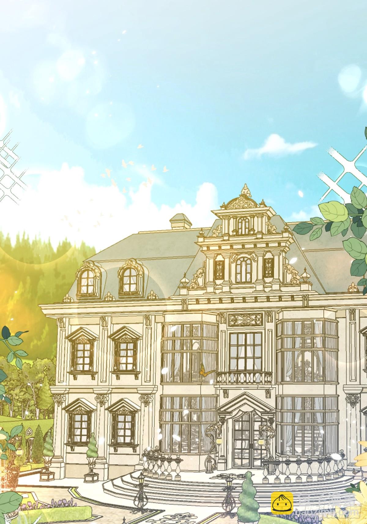 46 你愿意支持我吗(1/2)-第47话