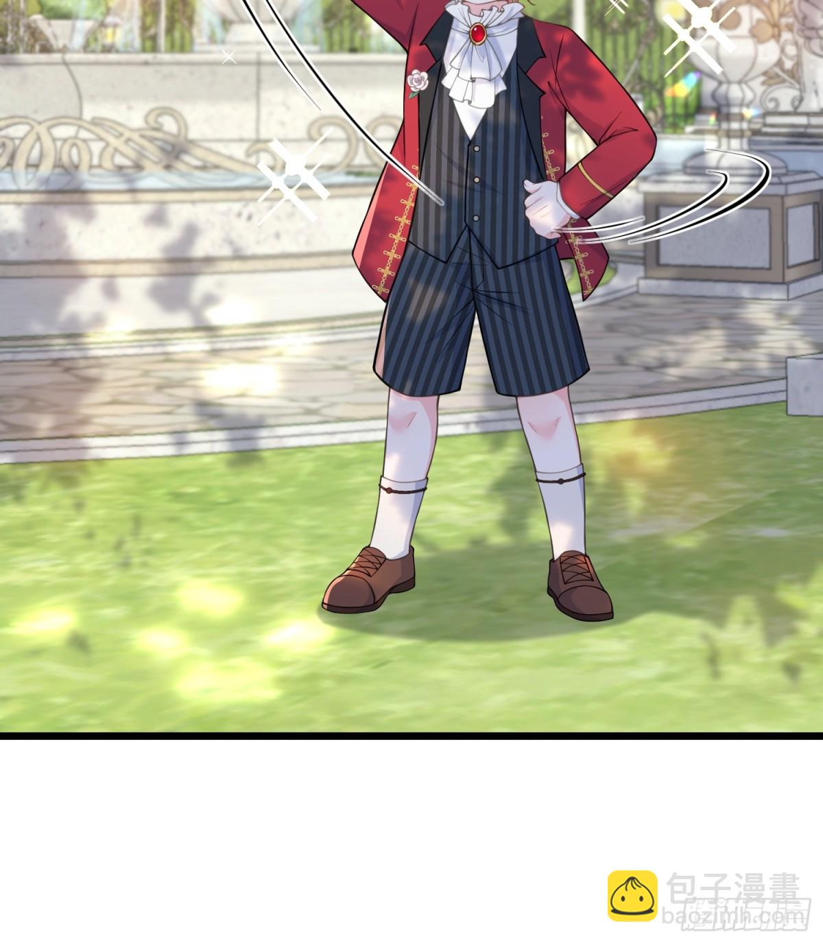 46 你愿意支持我吗(1/2)-第47话