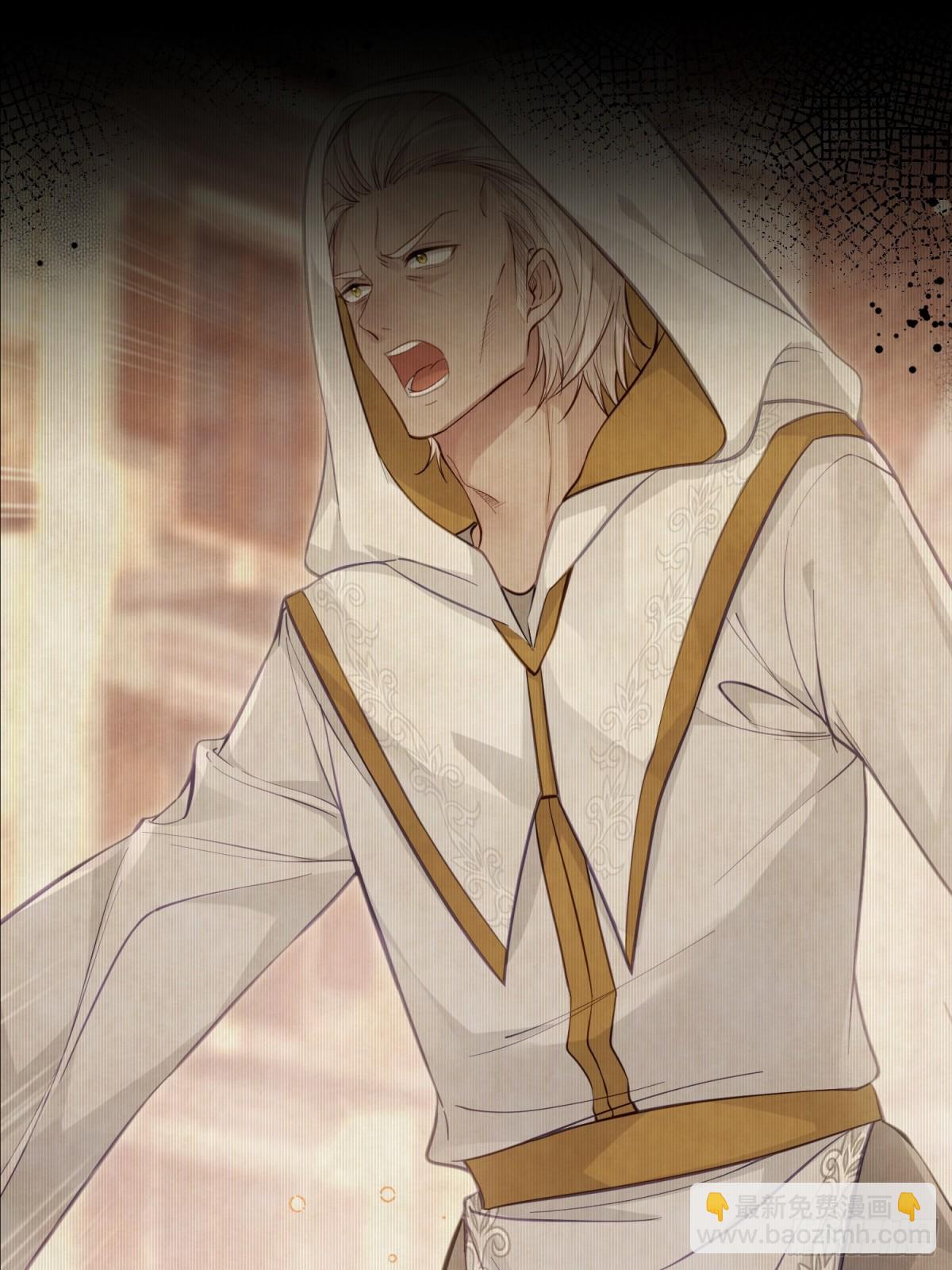 46 你愿意支持我吗(1/2)-第47话