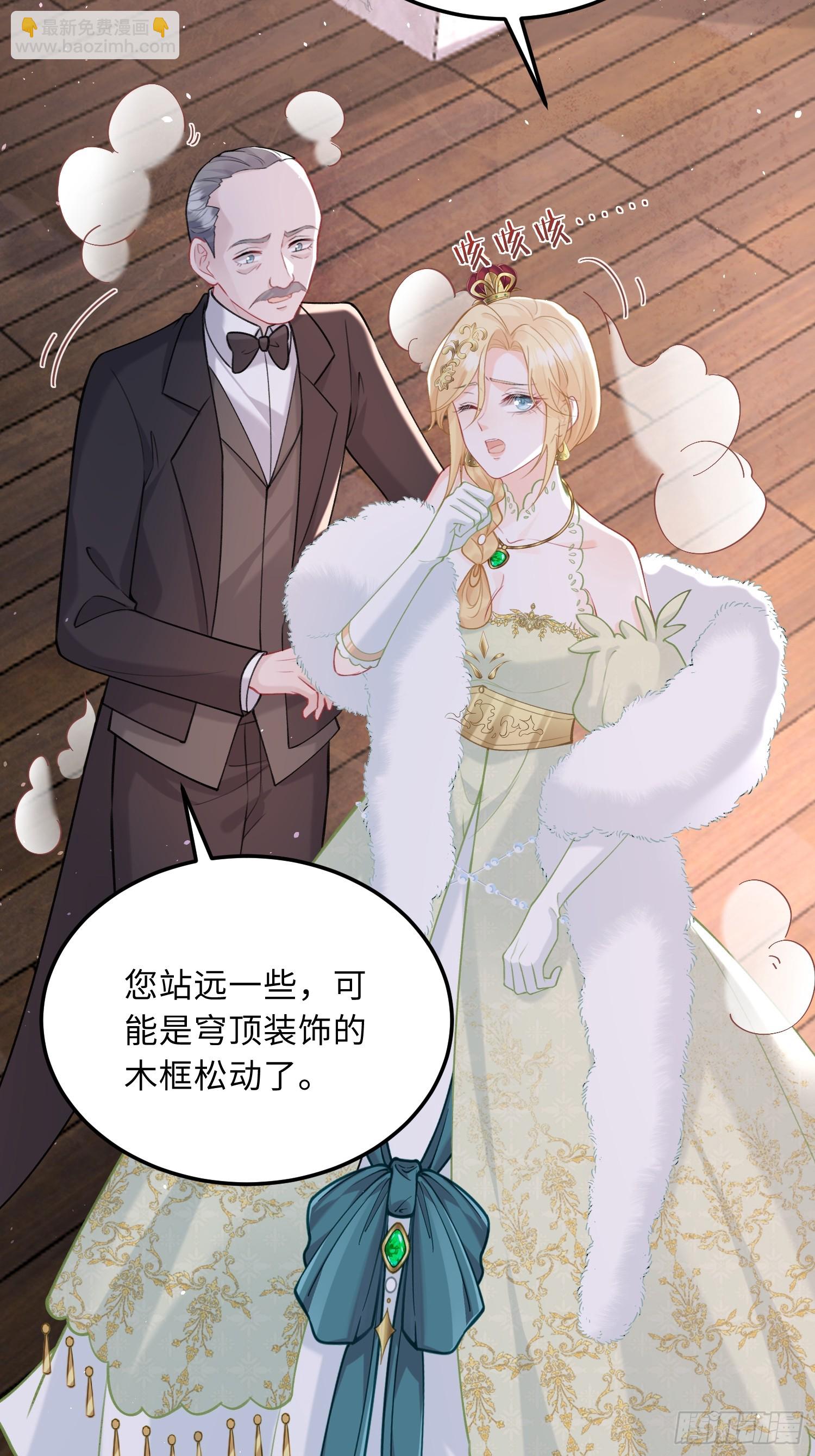 05 财政危机-第5话