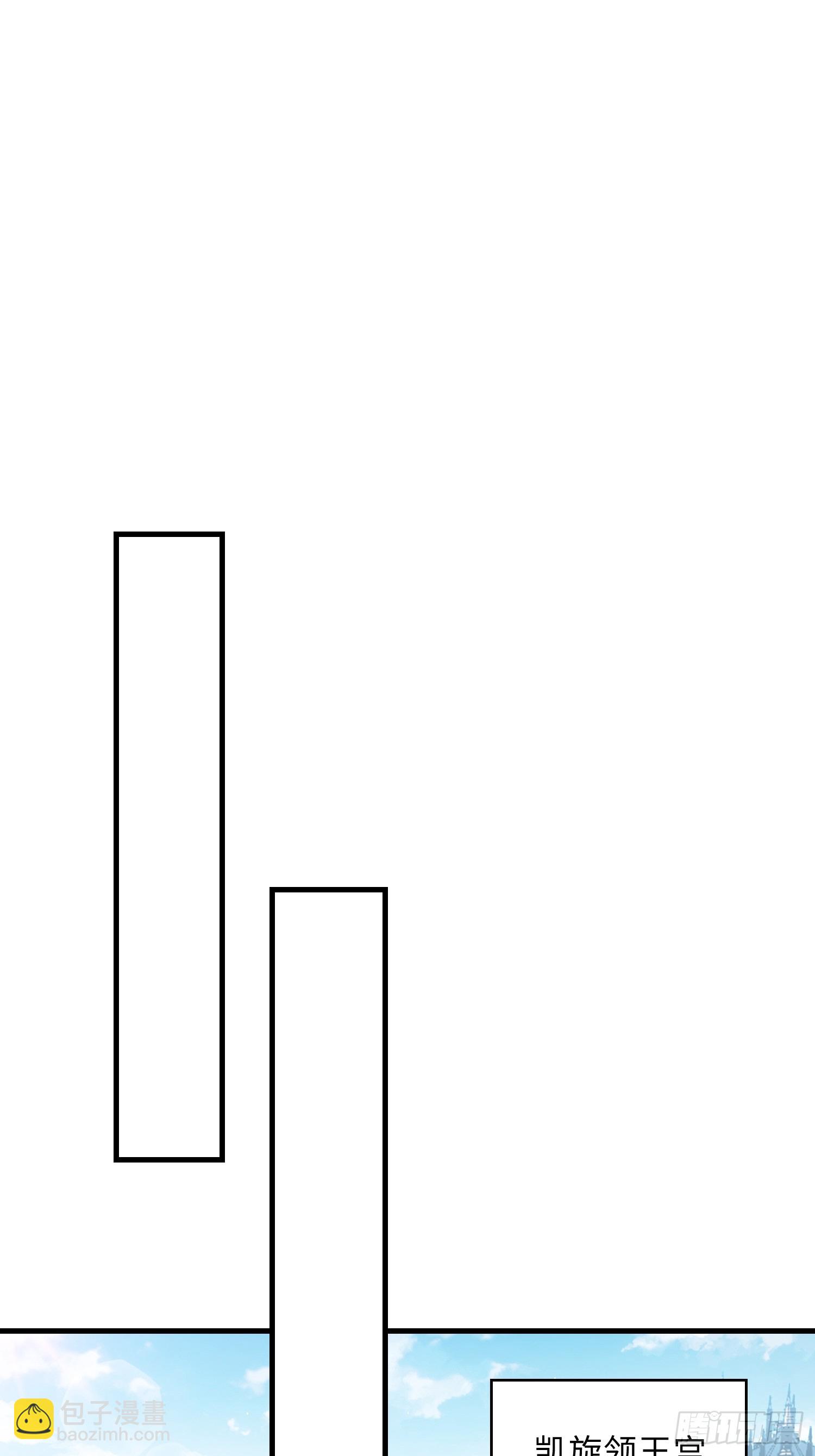 05 财政危机-第5话