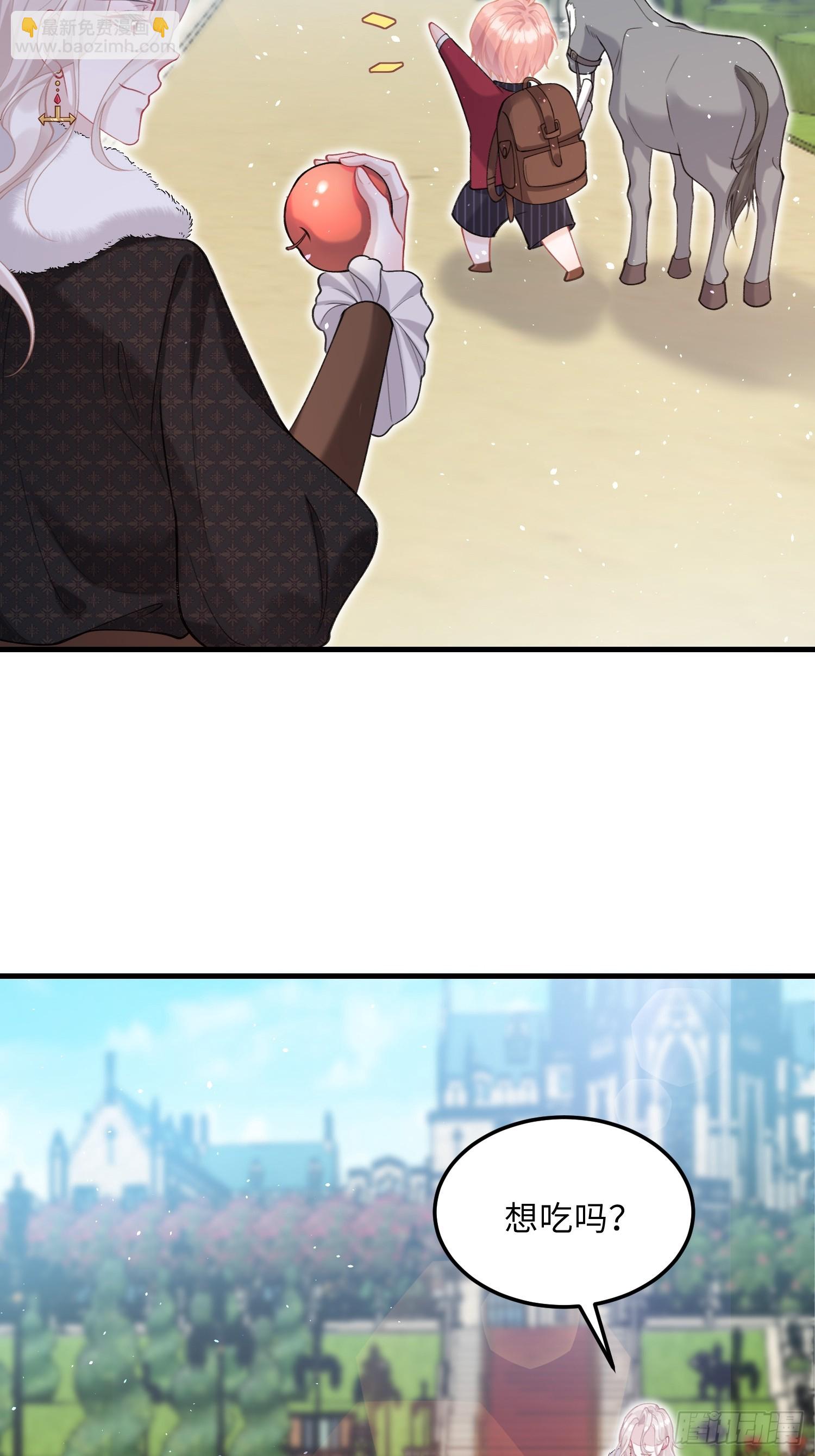 05 财政危机-第5话