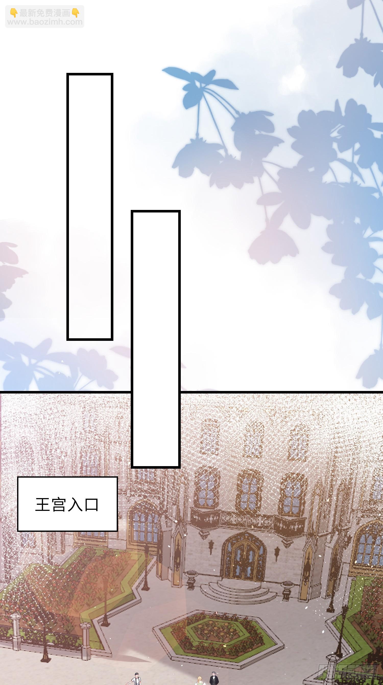 05 财政危机-第5话