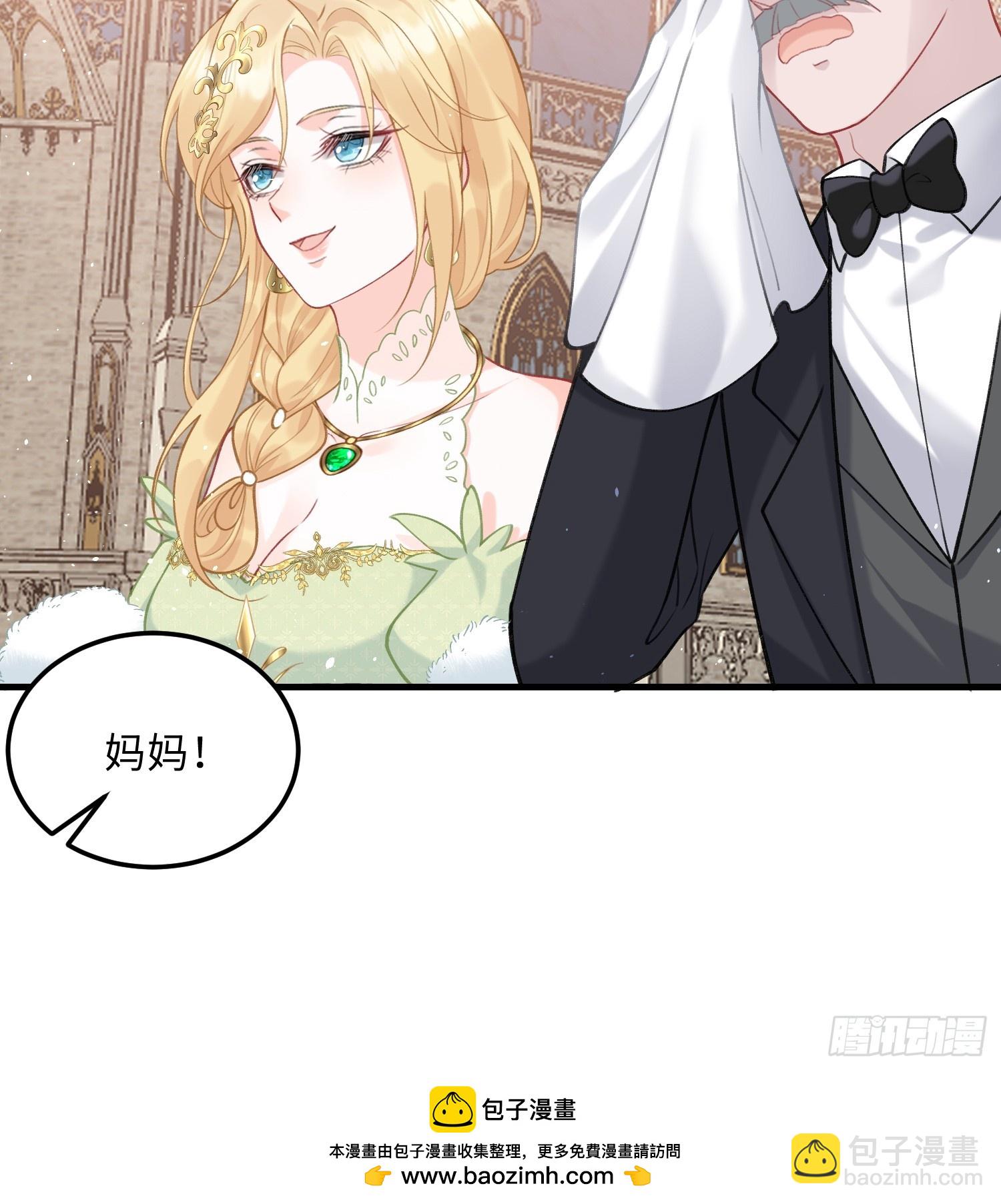 05 财政危机-第5话