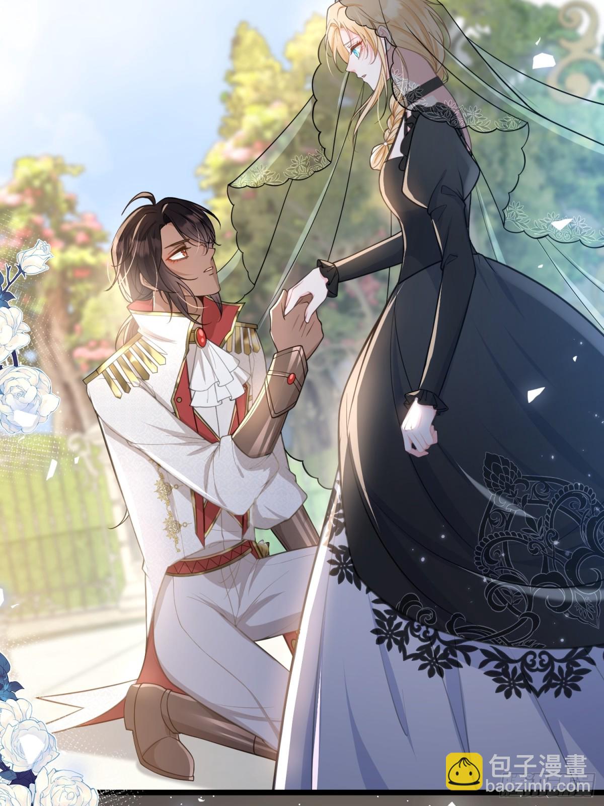 50 白兰地王子(1/2)-第51话