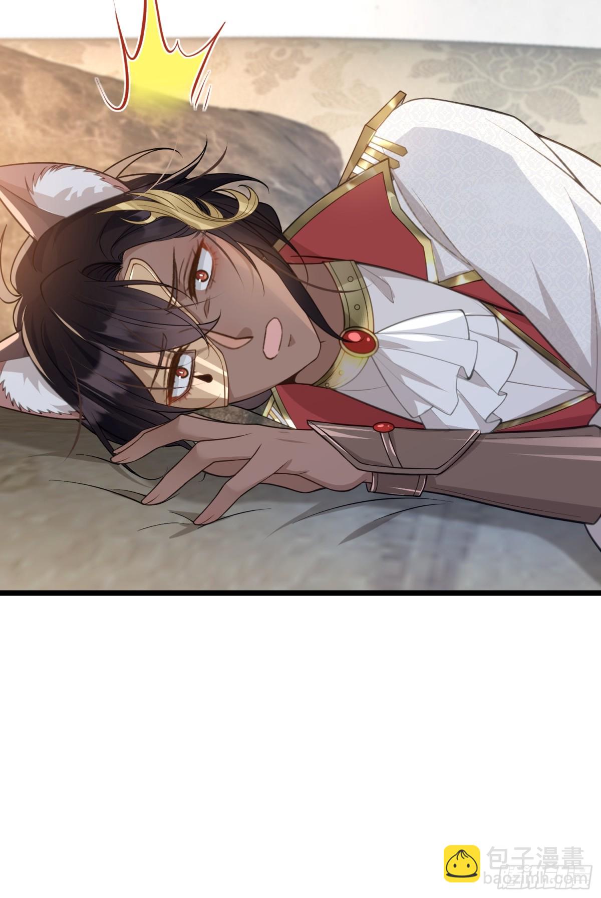 50 白兰地王子(1/2)-第51话