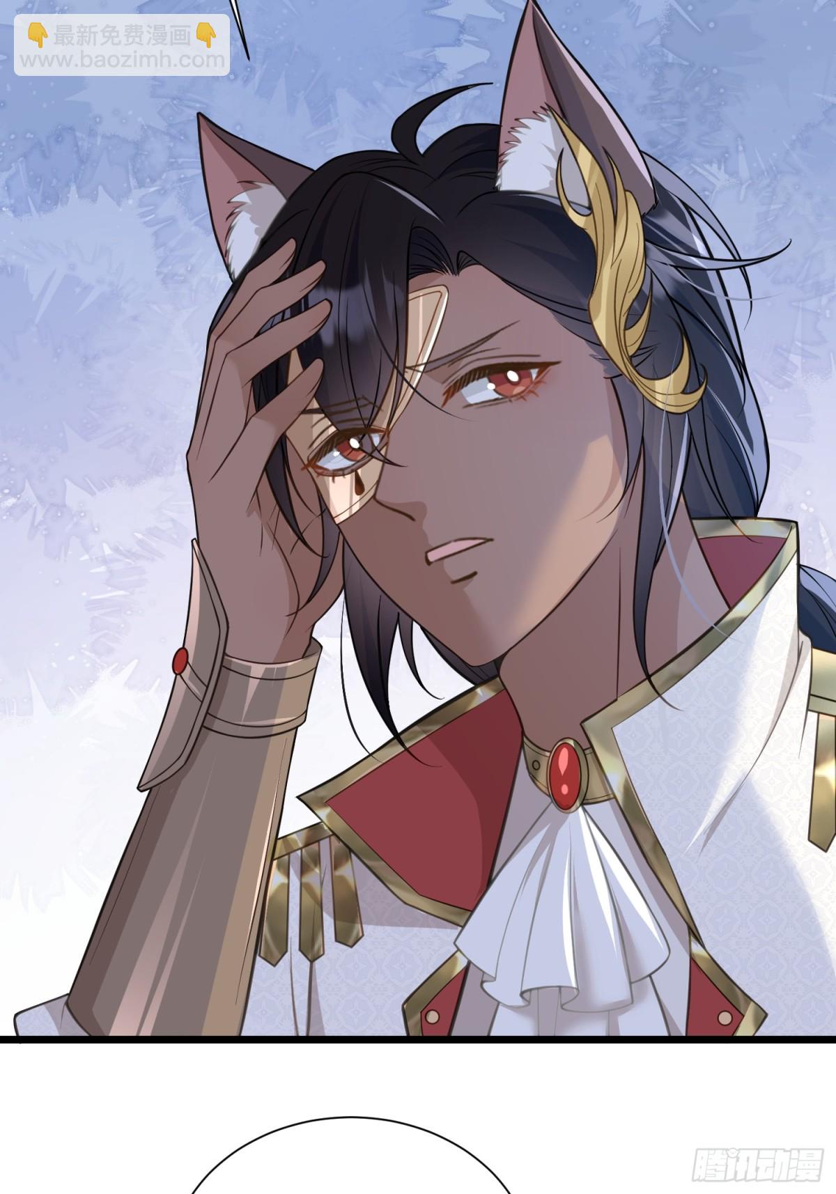 50 白兰地王子(1/2)-第51话