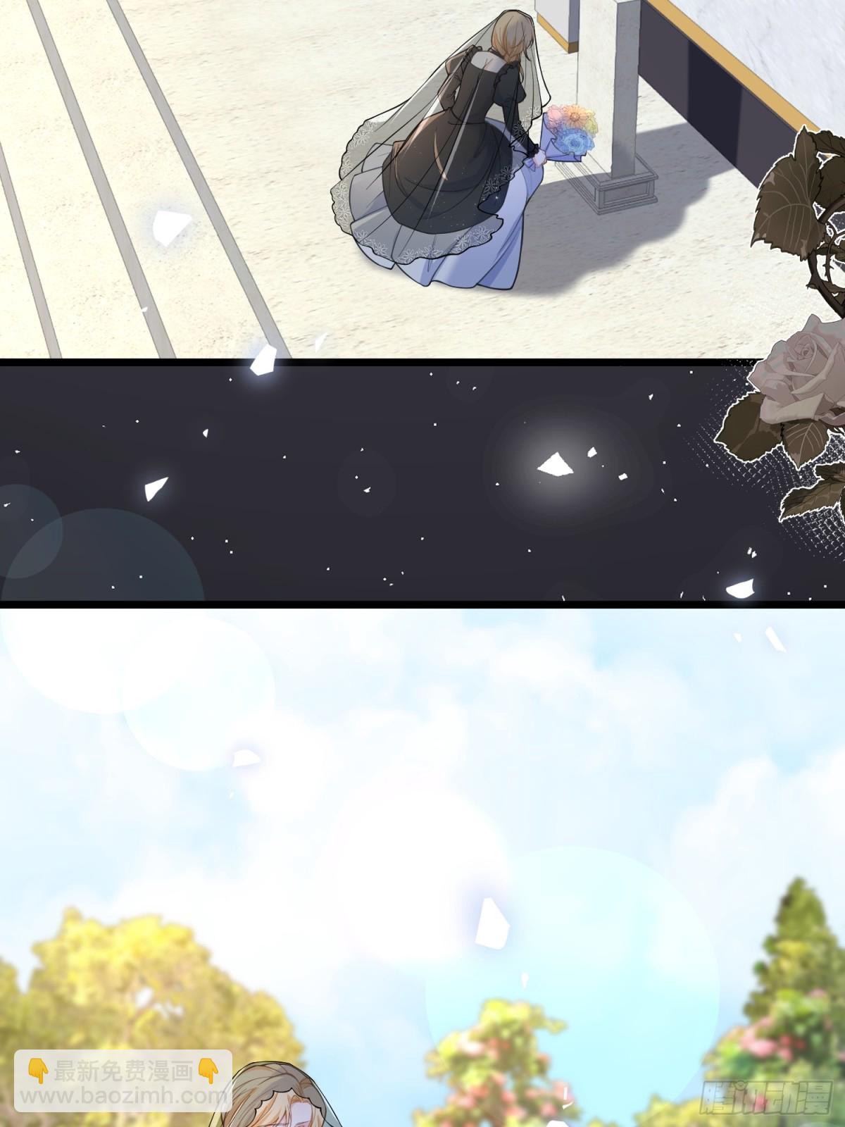 50 白兰地王子(1/2)-第51话