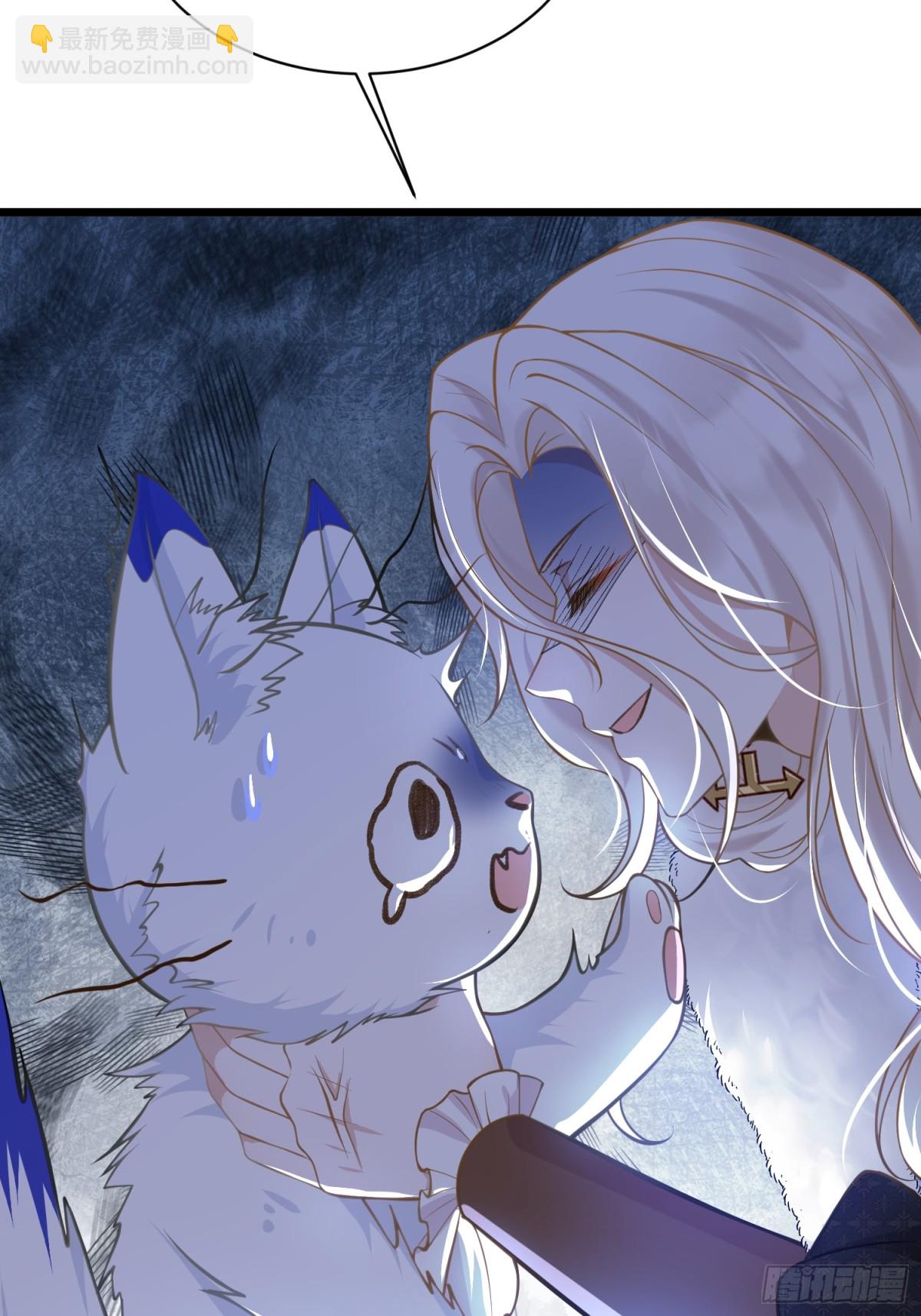 52 特训开始(1/2)-第53话