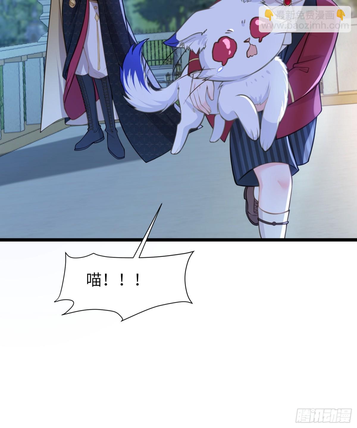 52 特训开始(1/2)-第53话