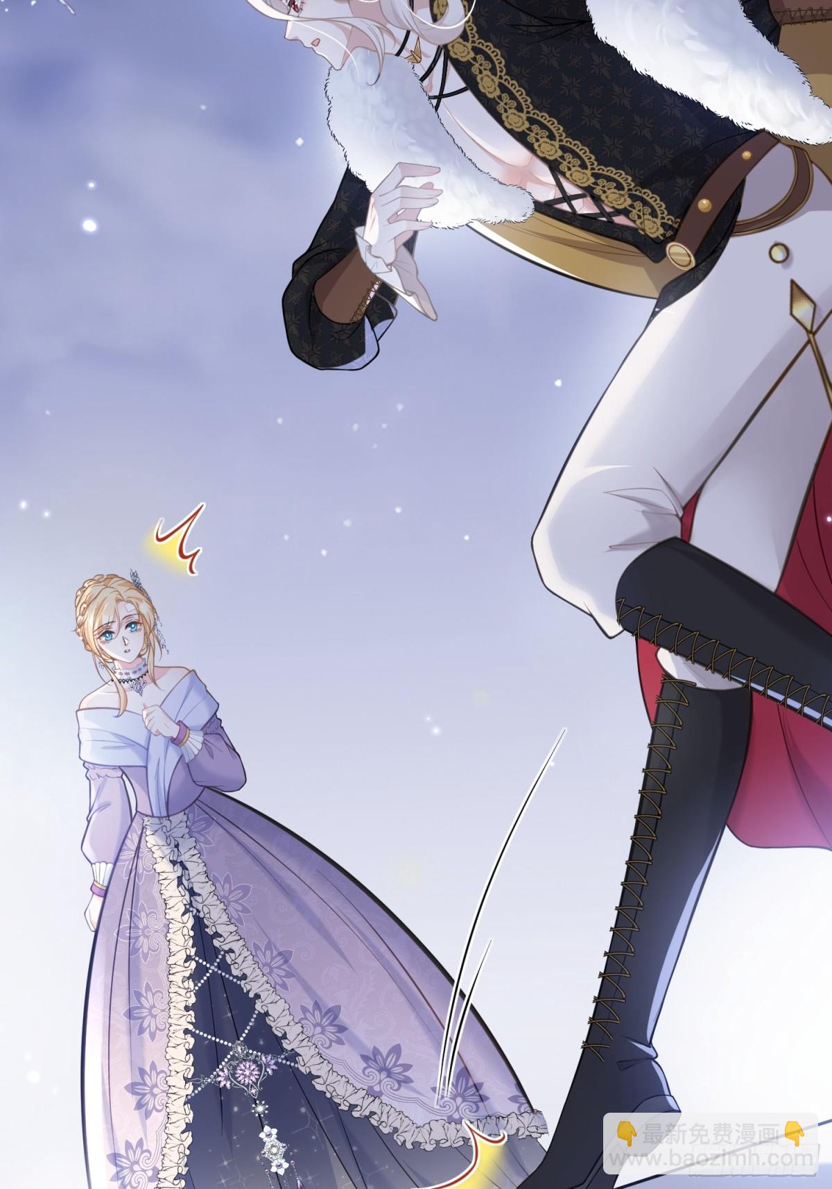 52 特训开始(1/2)-第53话