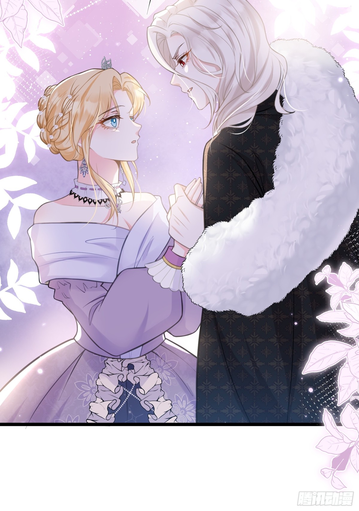 52 特训开始(1/2)-第53话