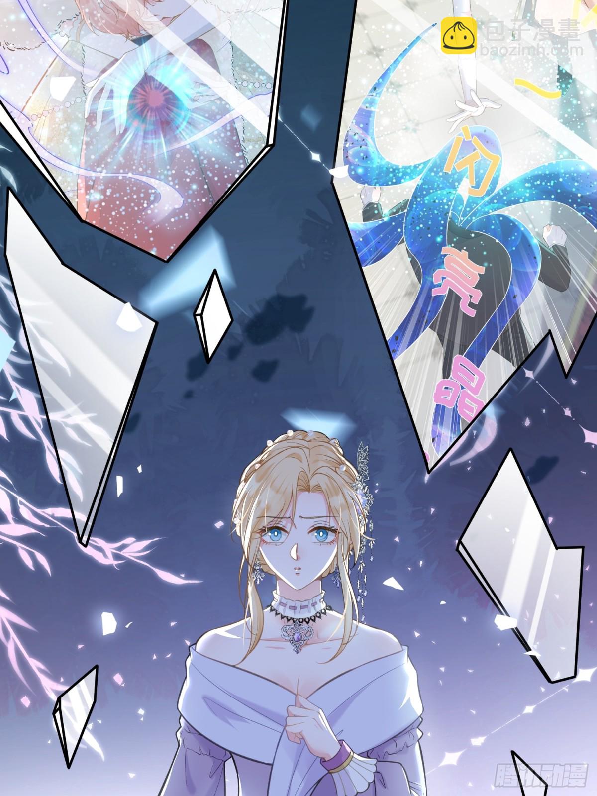 52 特训开始(1/2)-第53话