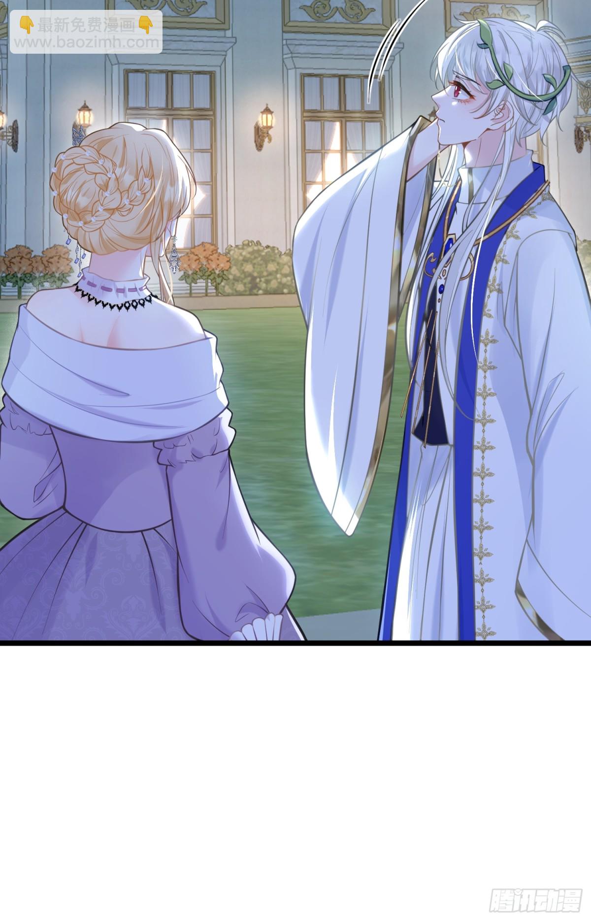 52 特训开始(1/2)-第53话