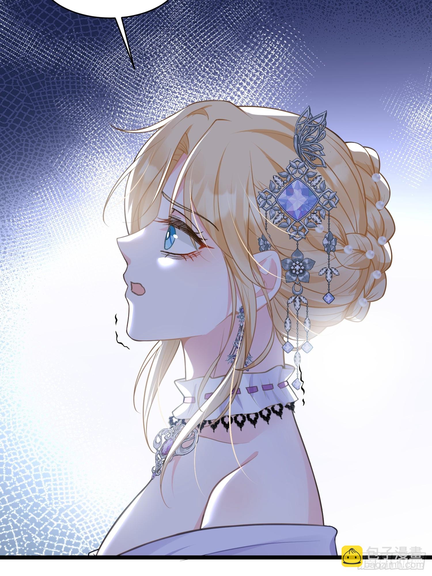 54 可怕的力量(1/2)-第55话