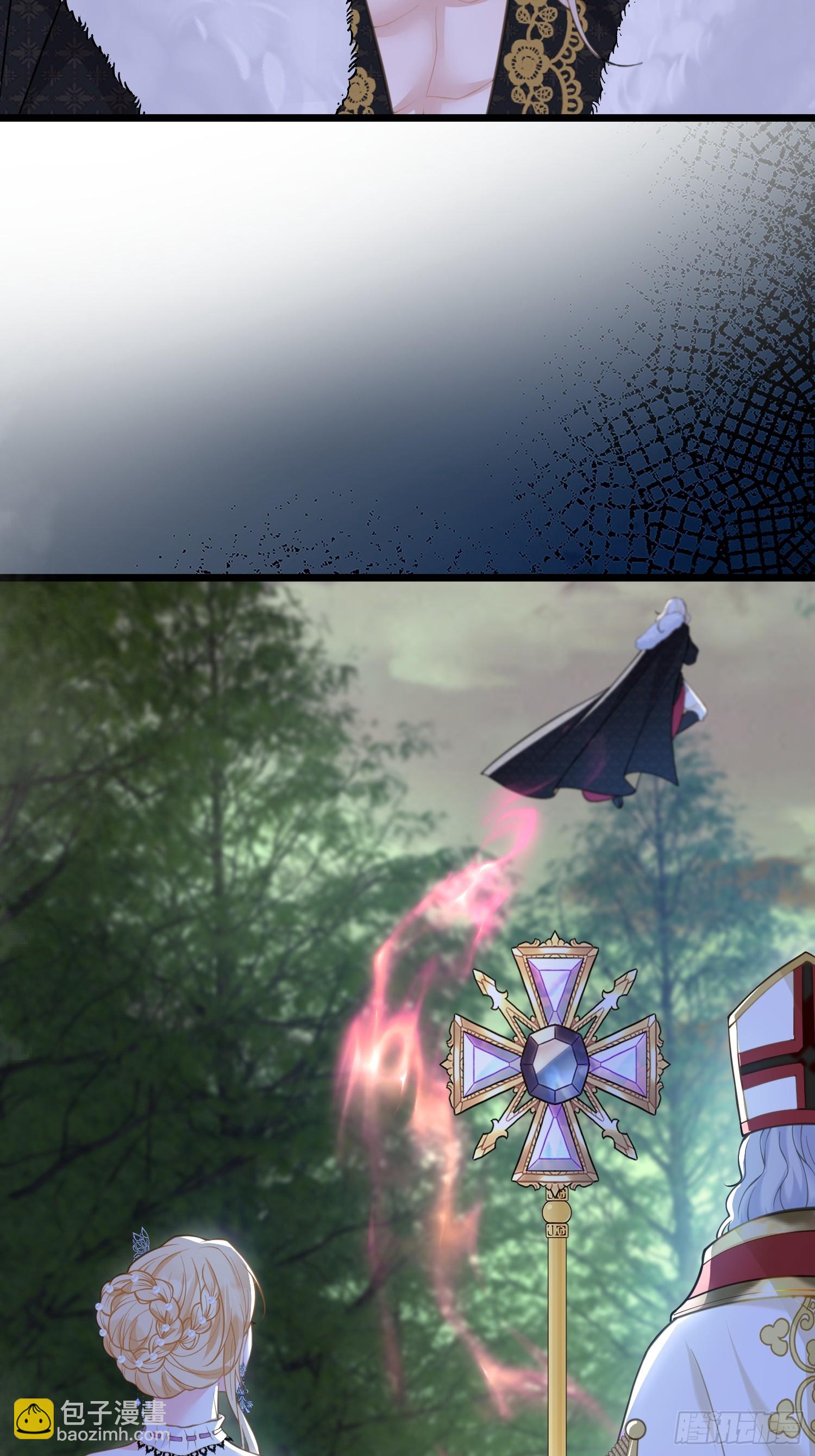 54 可怕的力量(1/2)-第55话