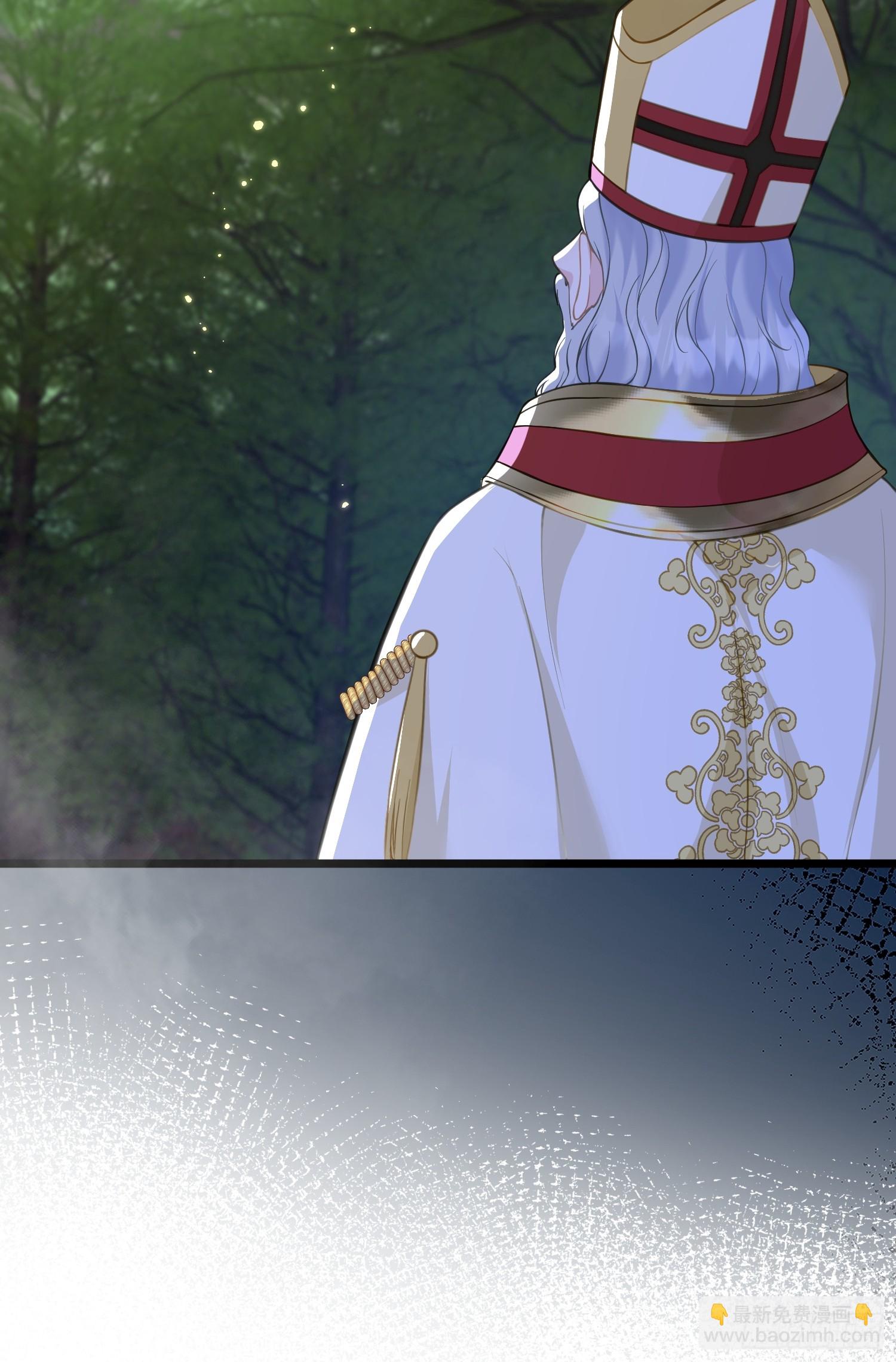 54 可怕的力量(1/2)-第55话