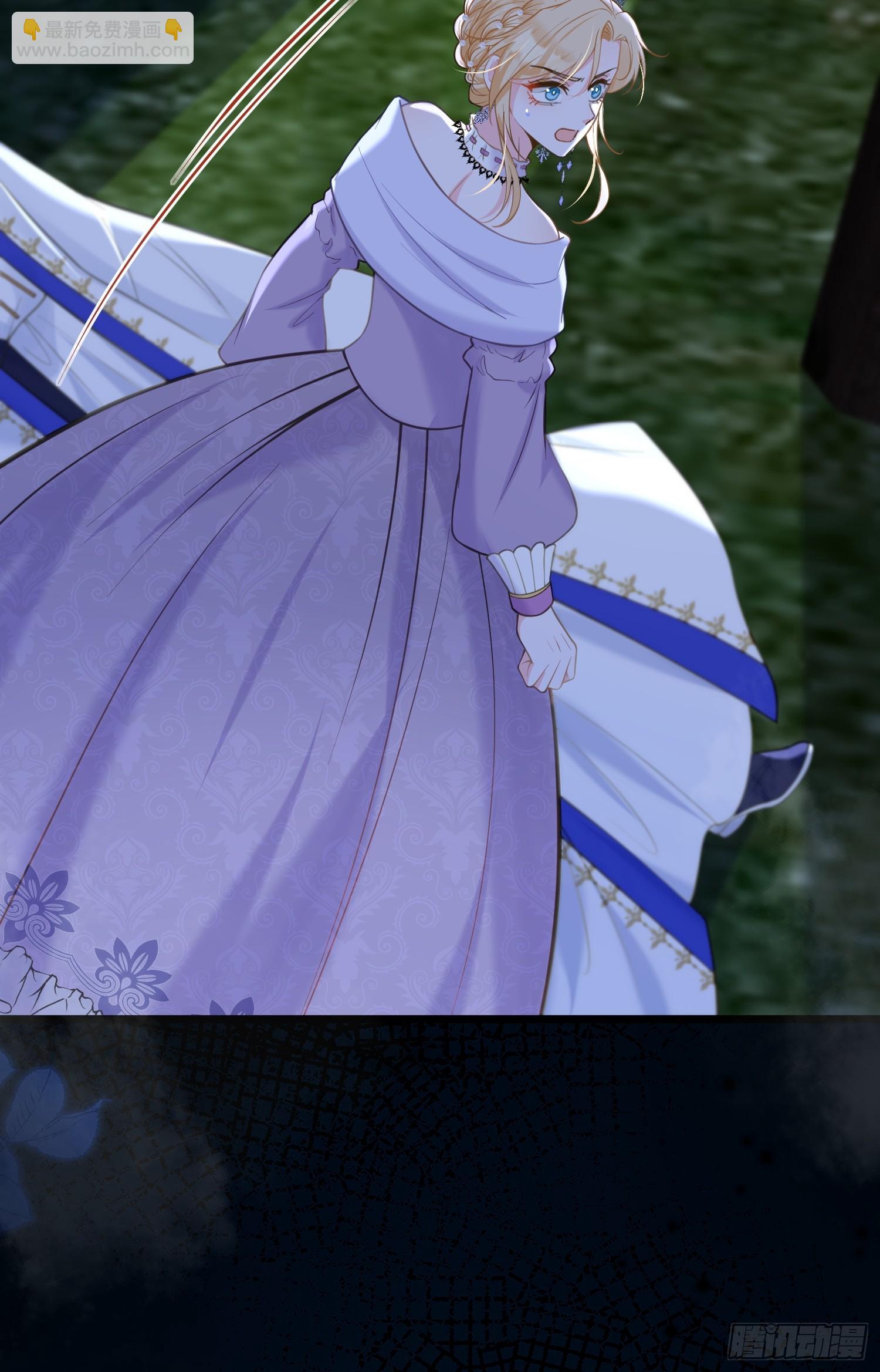 54 可怕的力量(1/2)-第55话