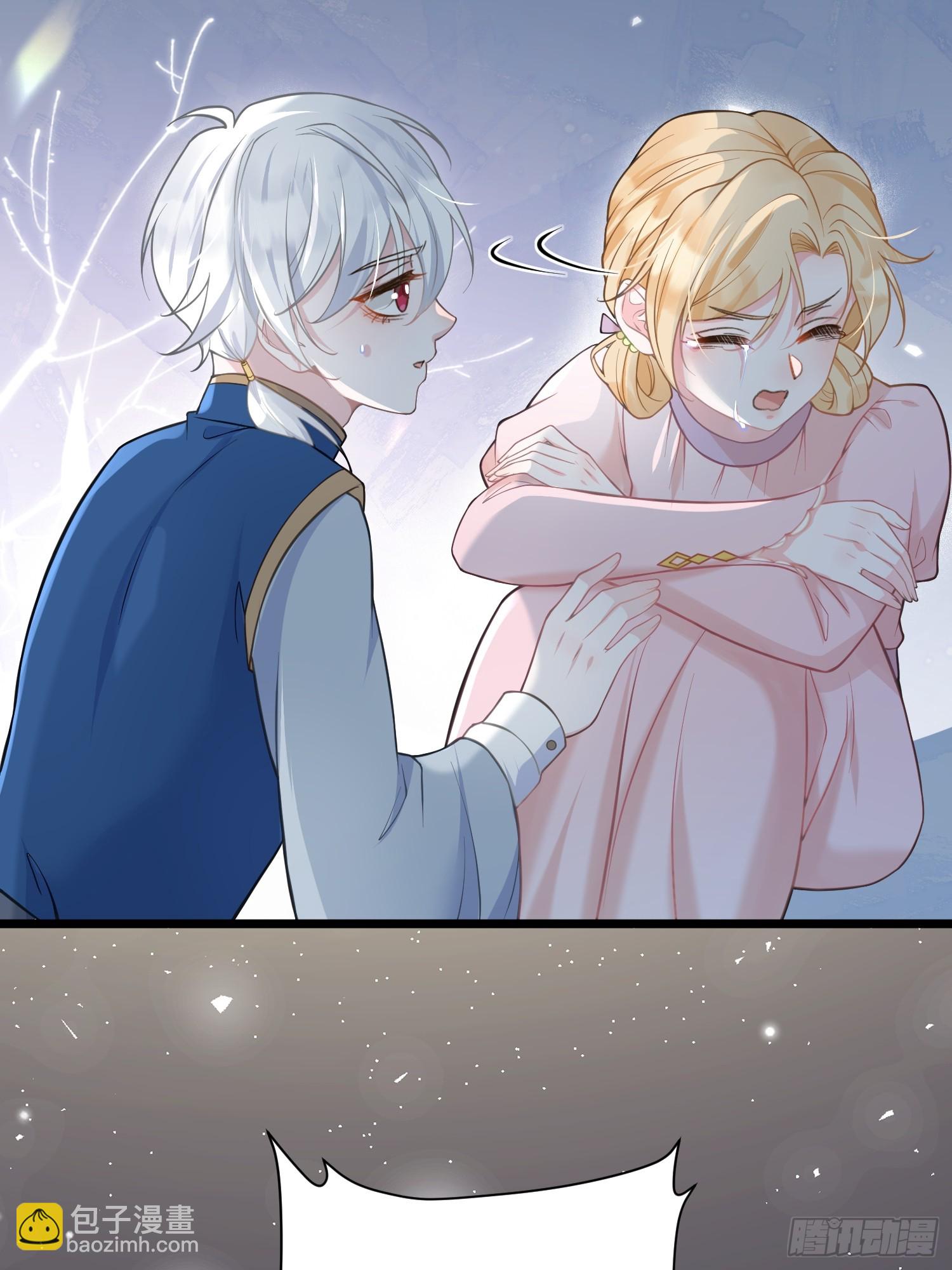 56 拉菲与蕾拉的过去-第57话