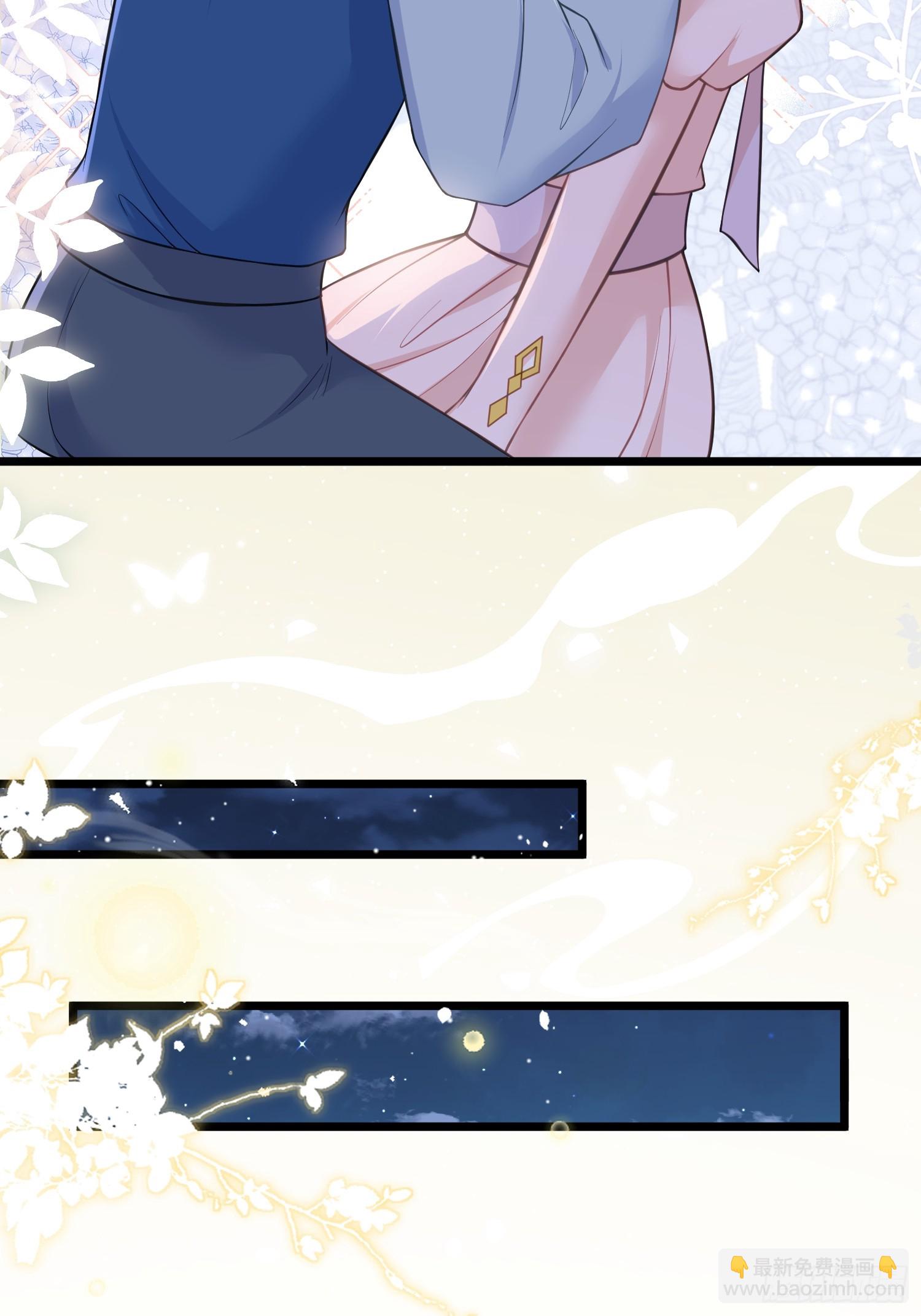 56 拉菲与蕾拉的过去-第57话