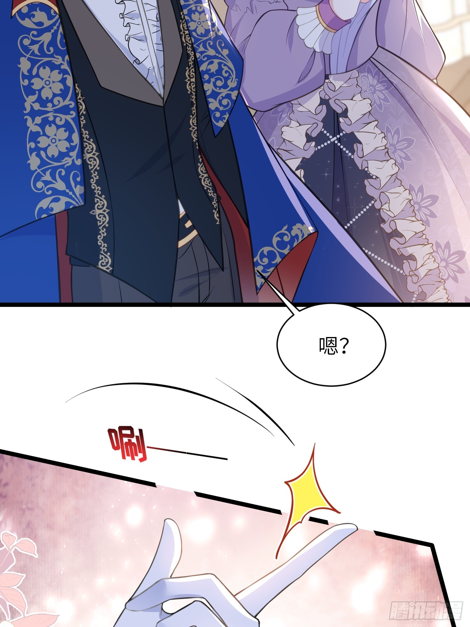 62 为我指引方向吧(1/2)-第63话