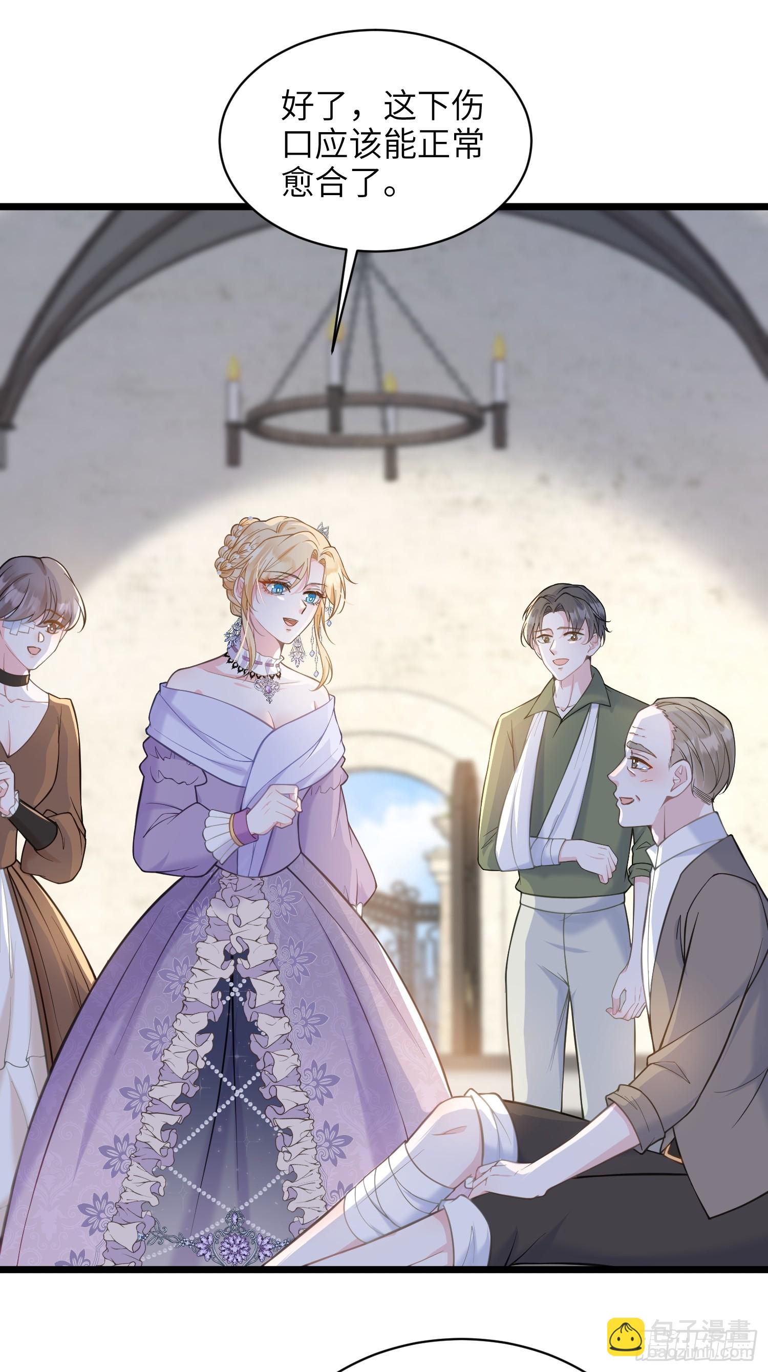 62 为我指引方向吧(1/2)-第63话