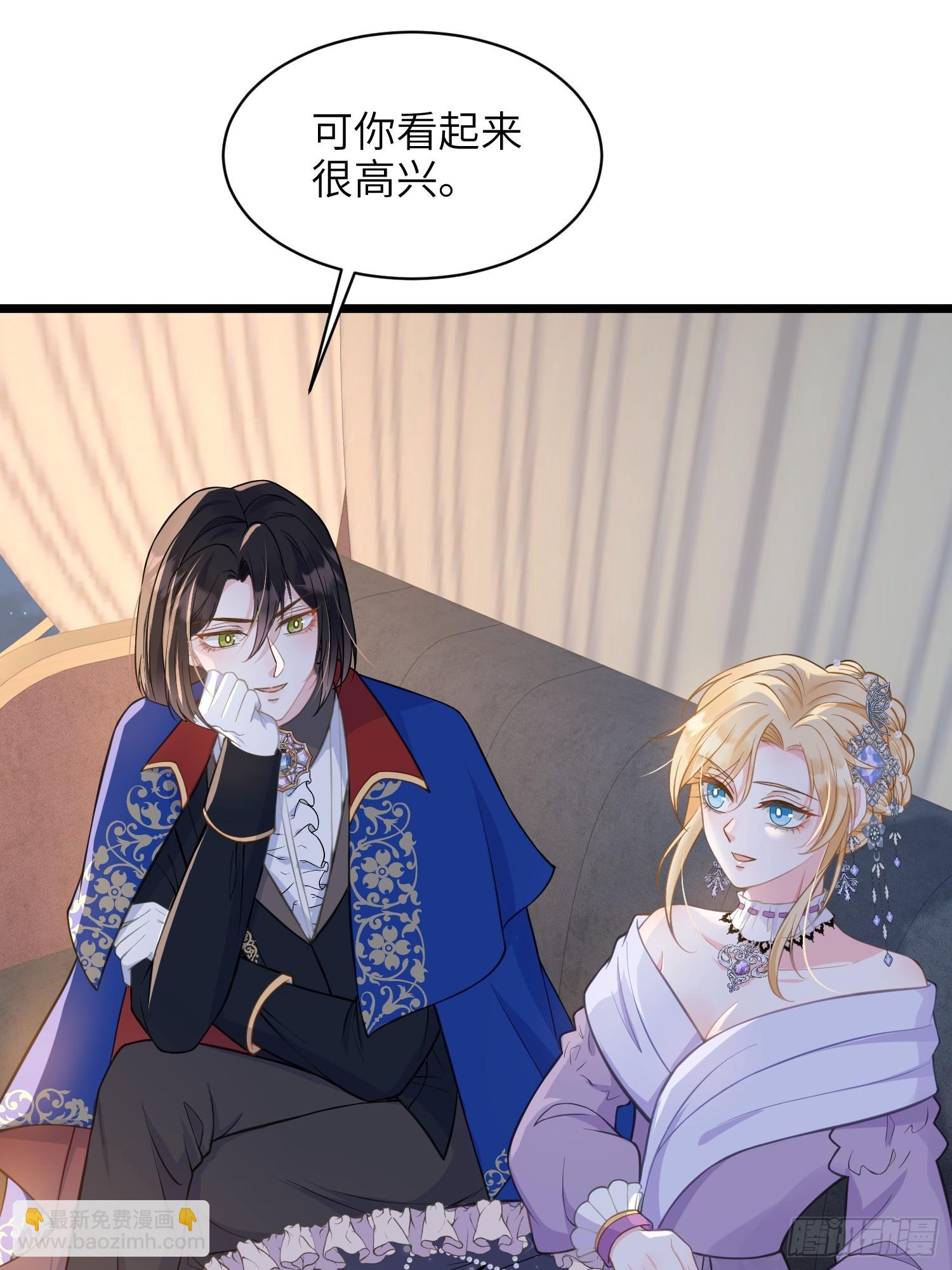 62 为我指引方向吧(1/2)-第63话