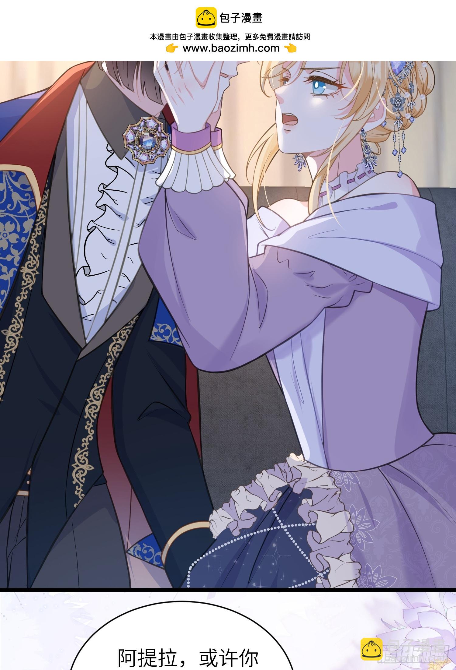 62 为我指引方向吧(1/2)-第63话