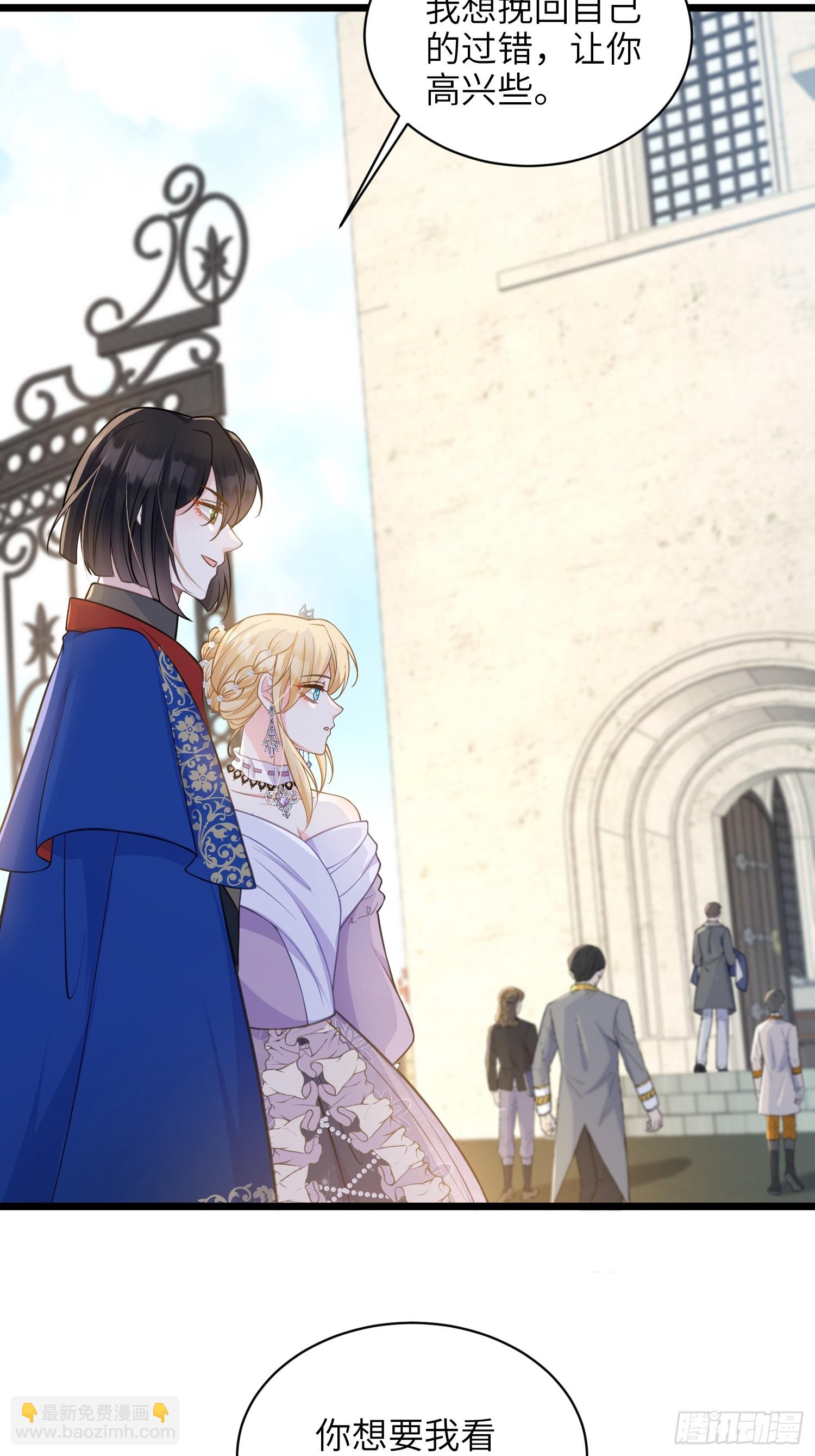 62 为我指引方向吧(1/2)-第63话