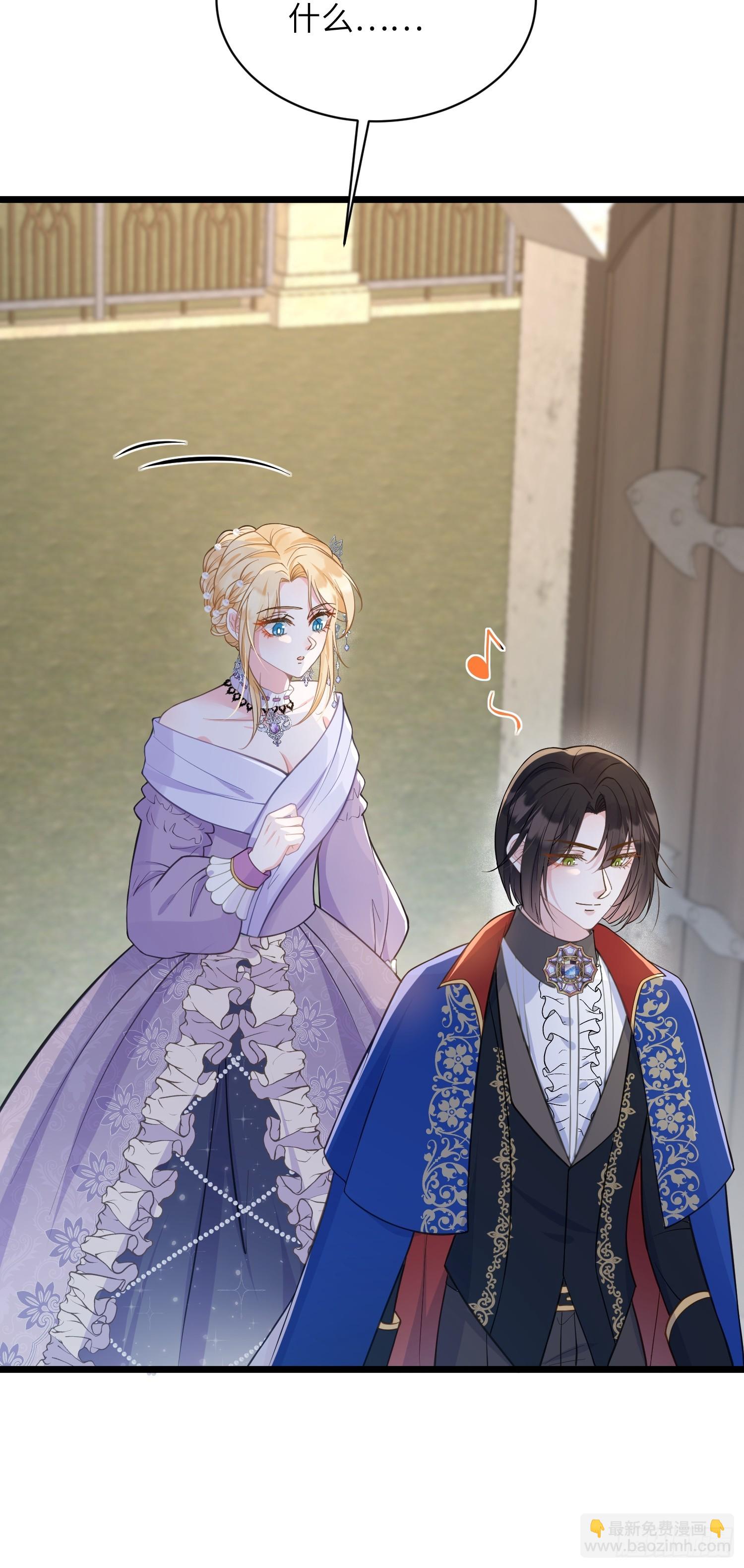 62 为我指引方向吧(1/2)-第63话