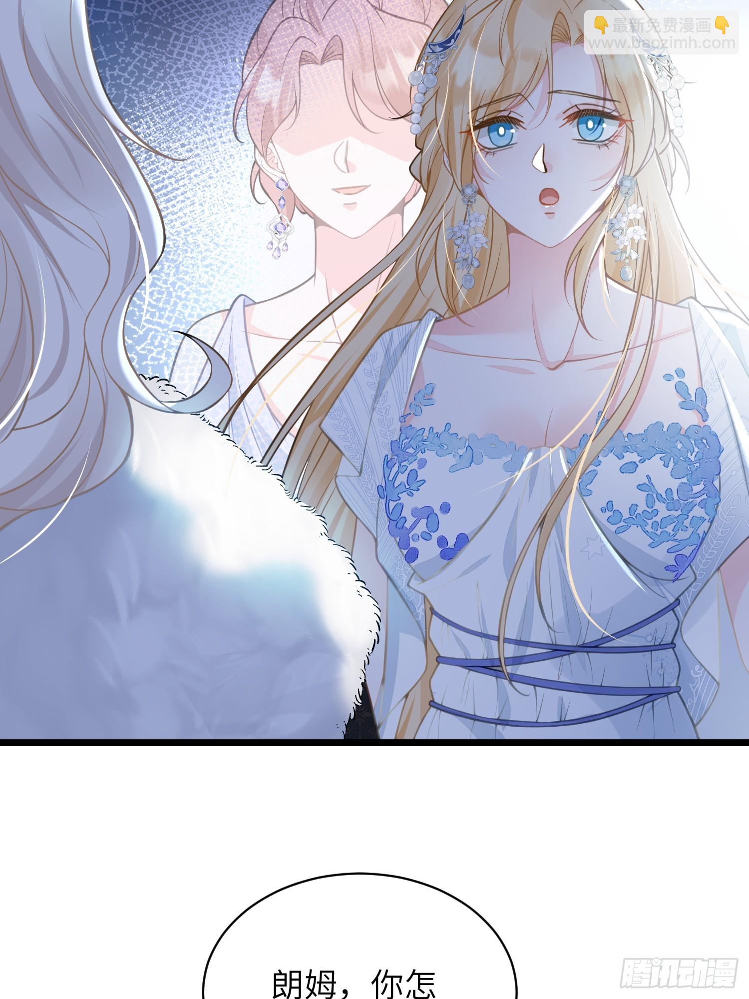 64 和玛歌相似-第65话