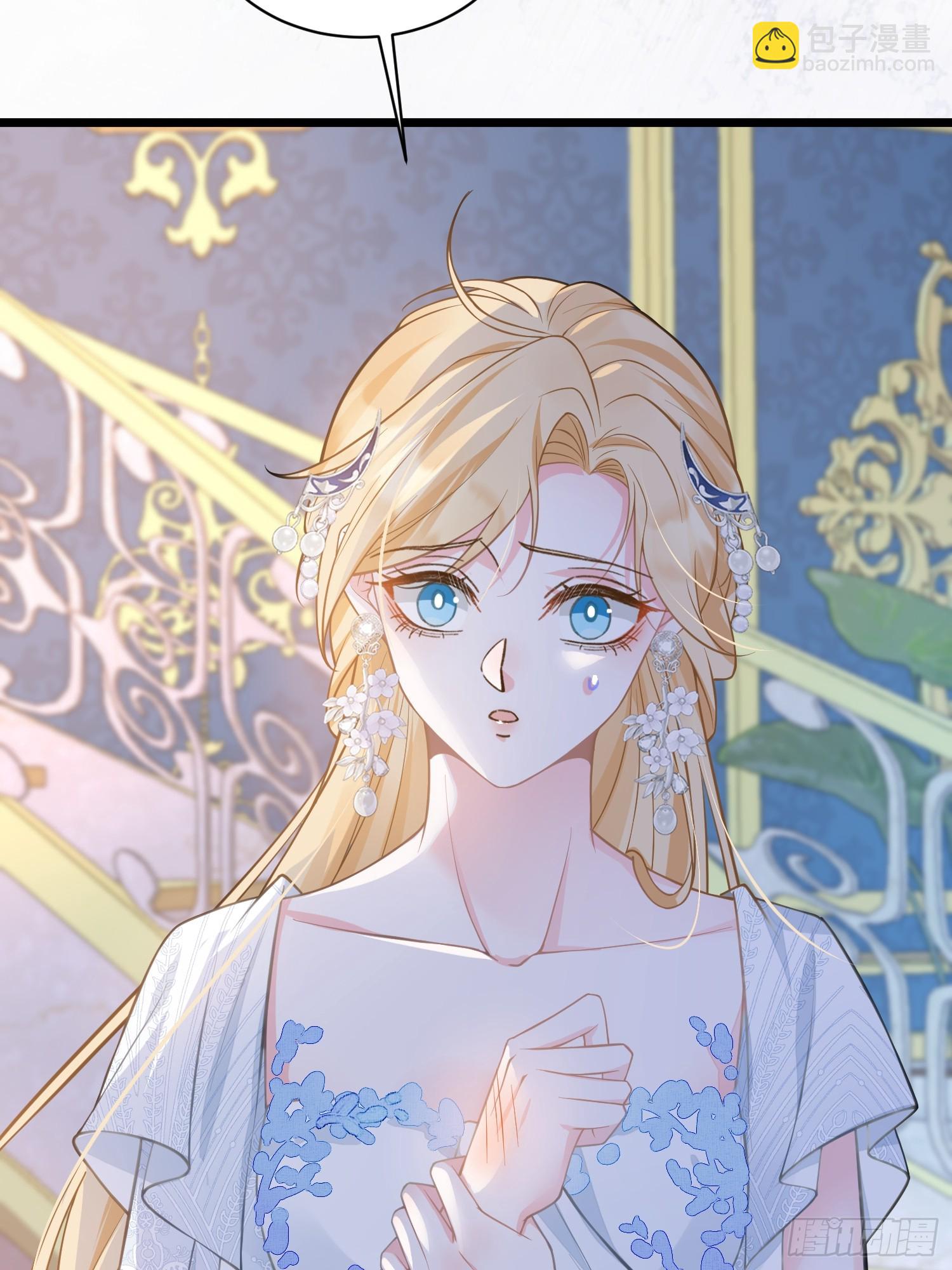 64 和玛歌相似-第65话