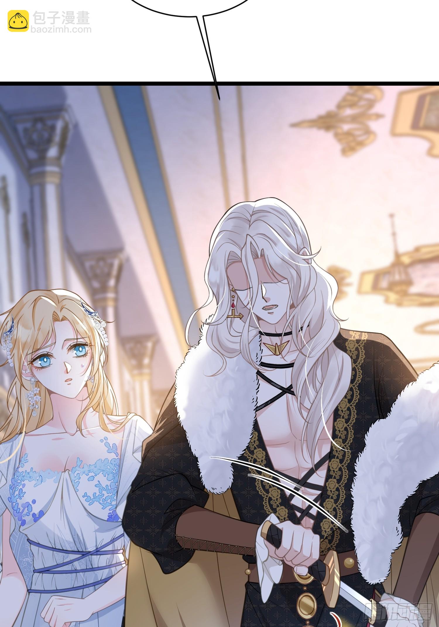 66 玛歌的宠物-第67话