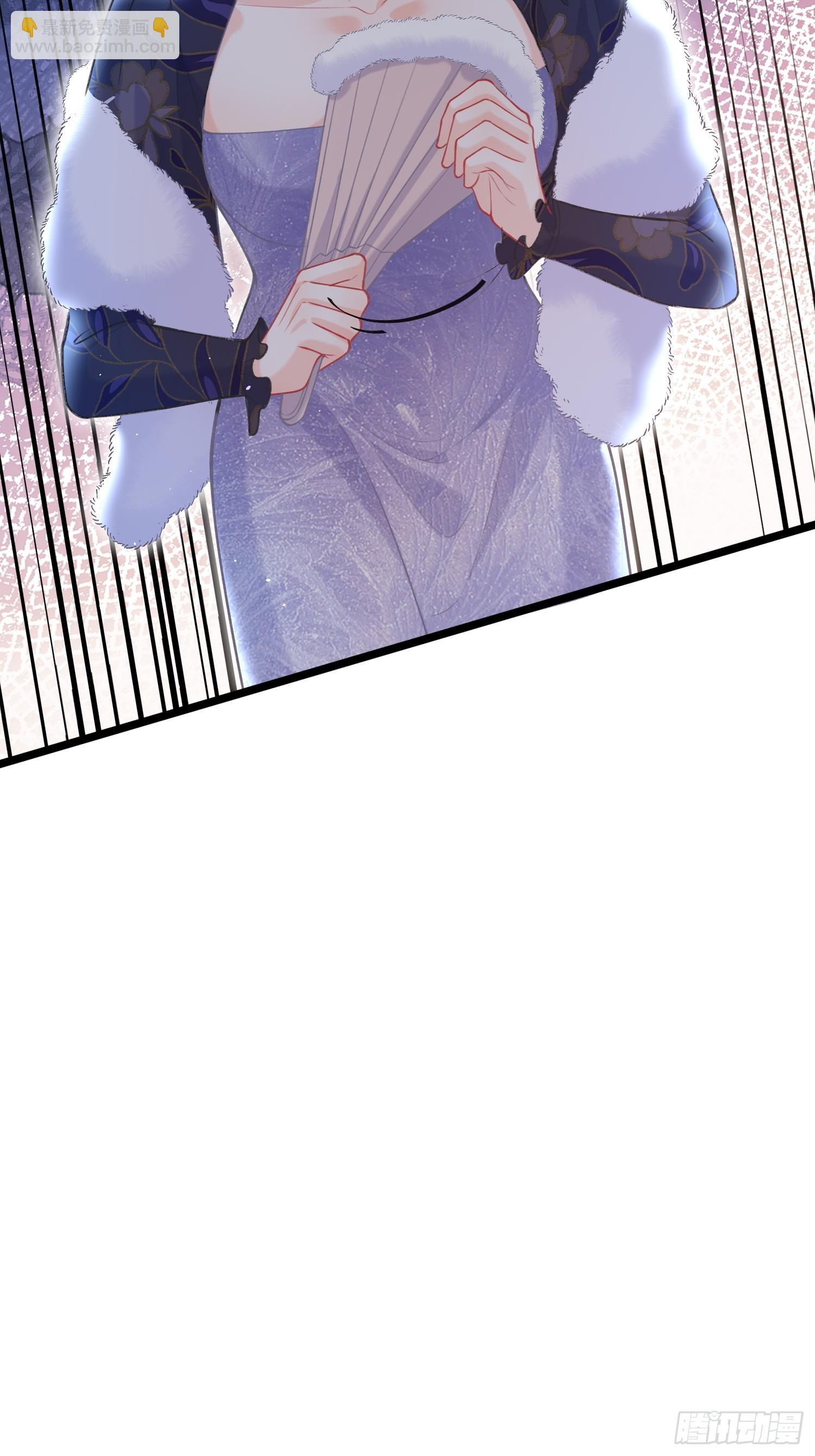 07  你愿意相亲吗？-第7话