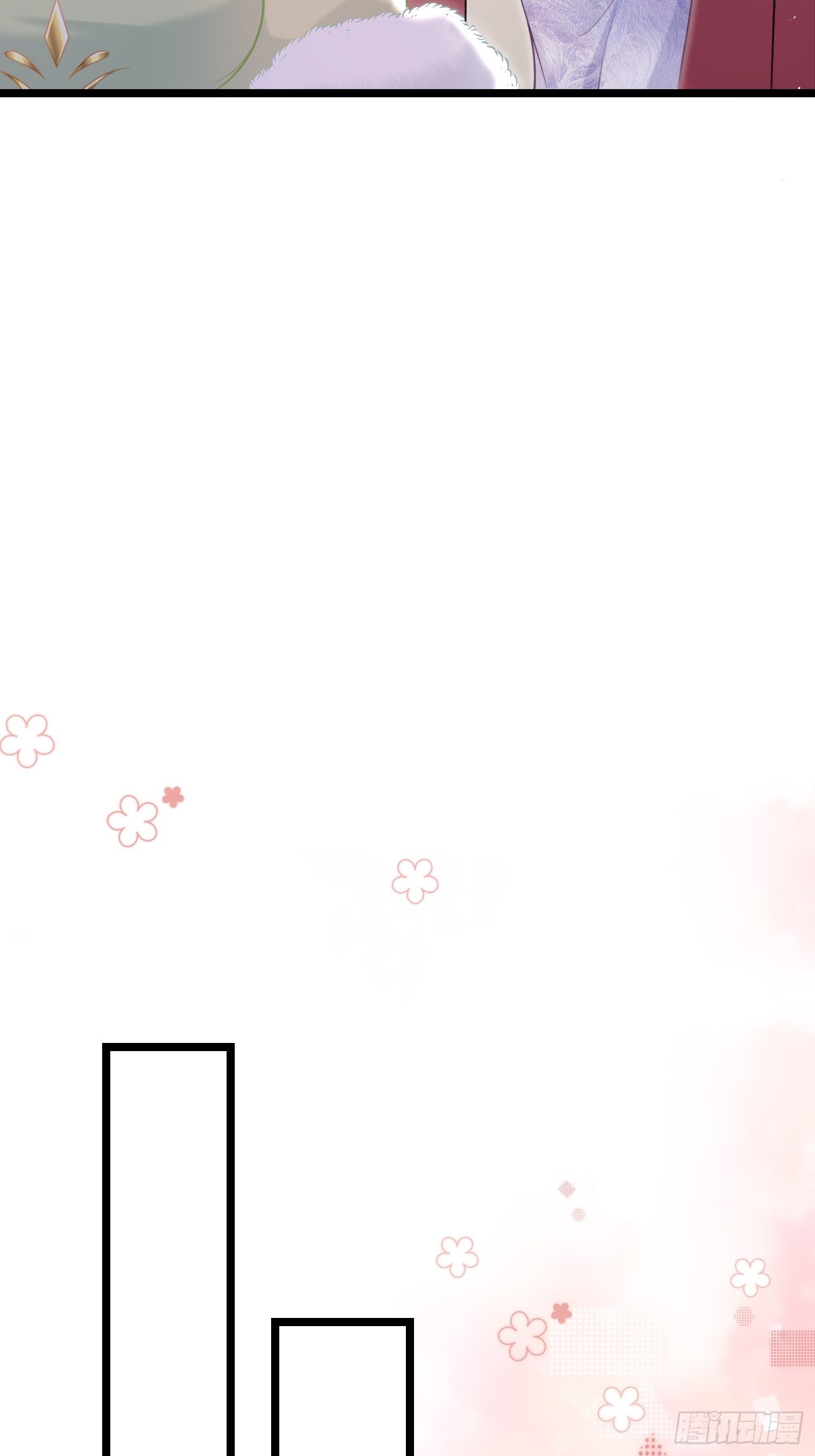 07  你愿意相亲吗？-第7话