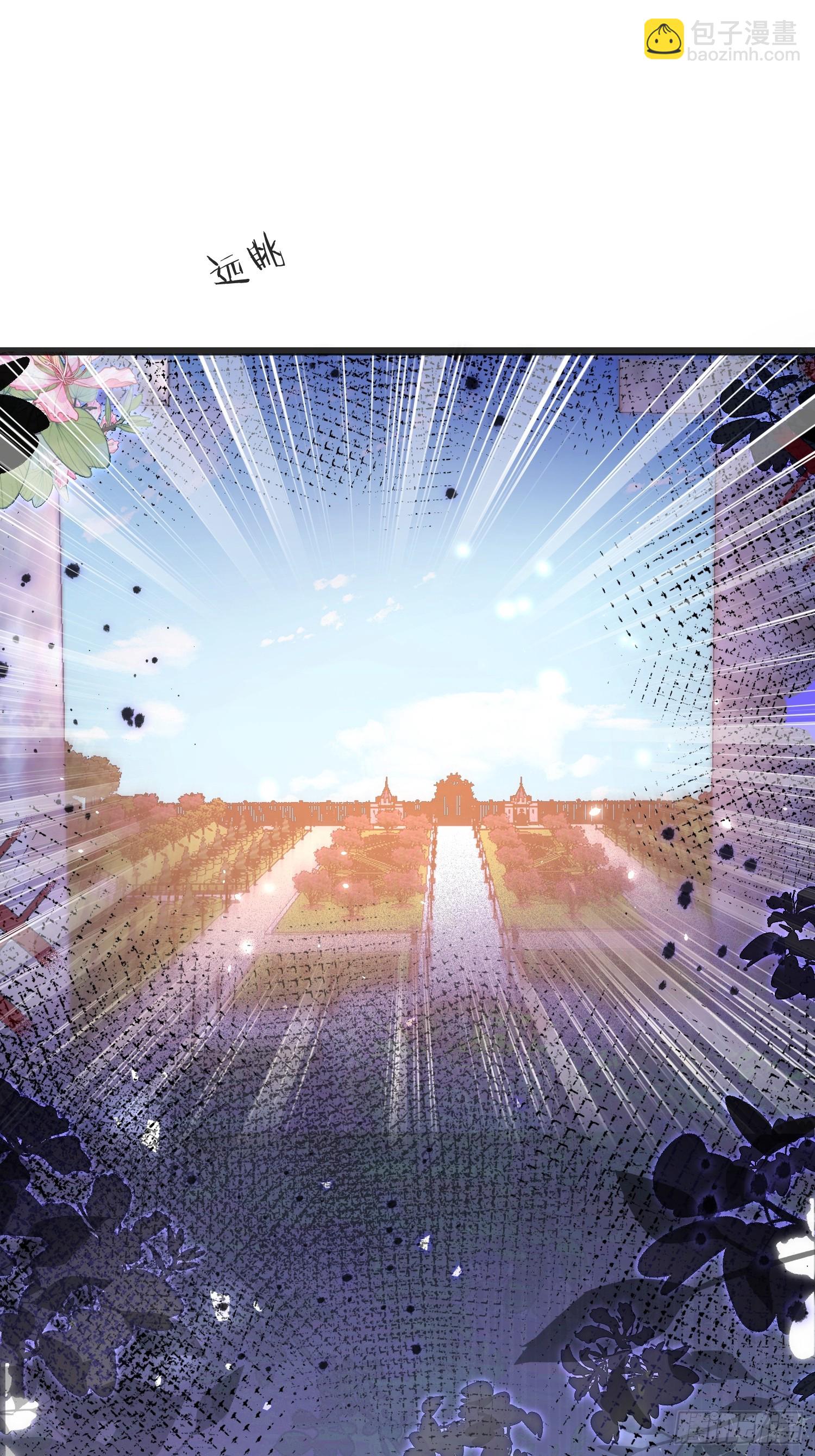 07  你愿意相亲吗？-第7话