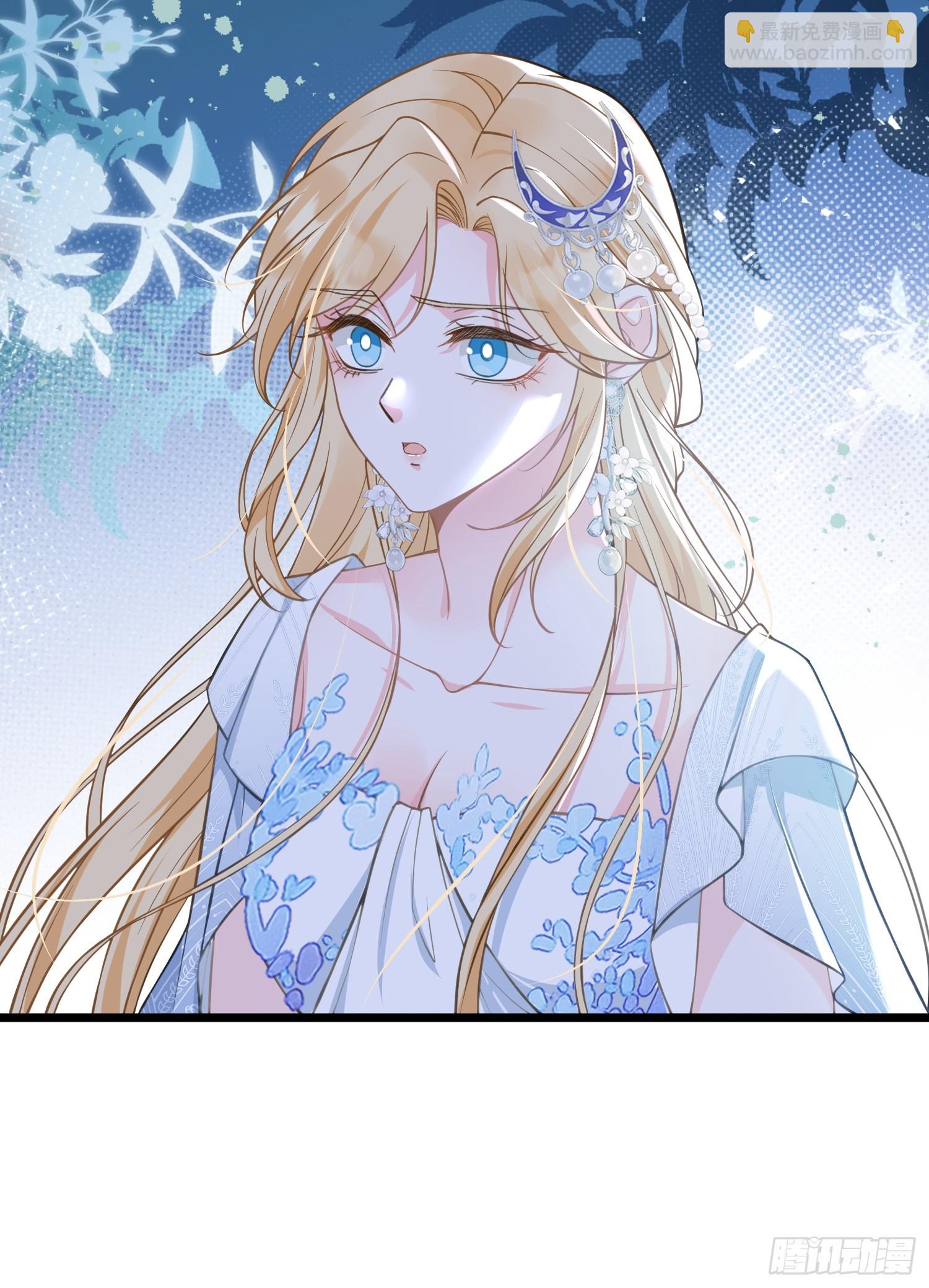 68 朗姆的道别-第69话