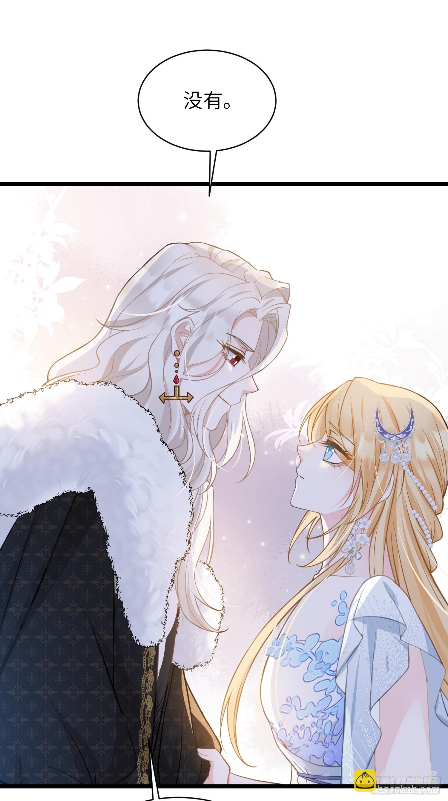 68 朗姆的道别-第69话