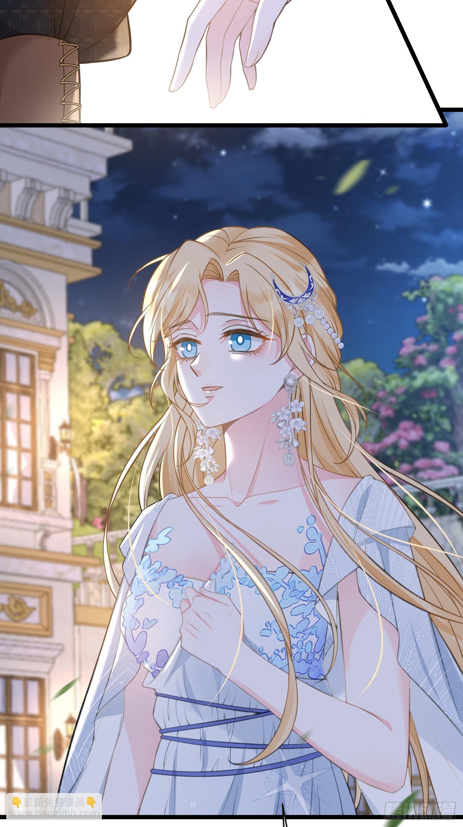 68 朗姆的道别-第69话