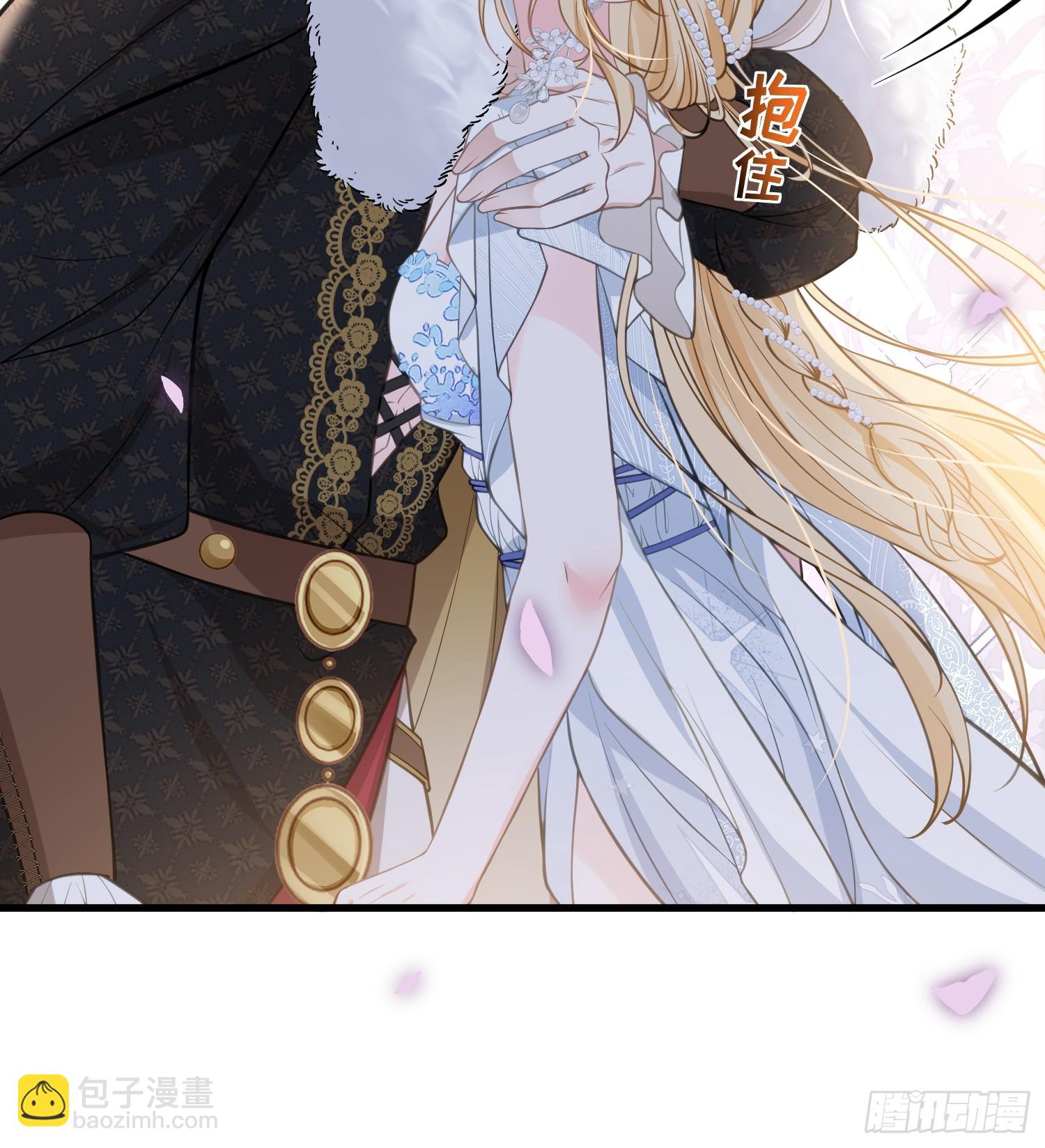 68 朗姆的道别-第69话