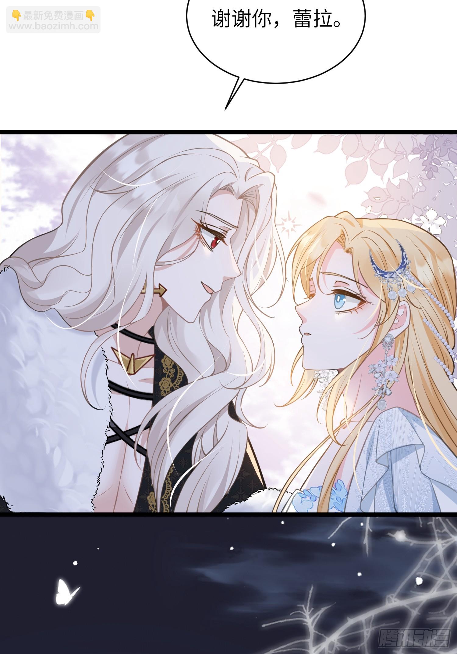 68 朗姆的道别-第69话