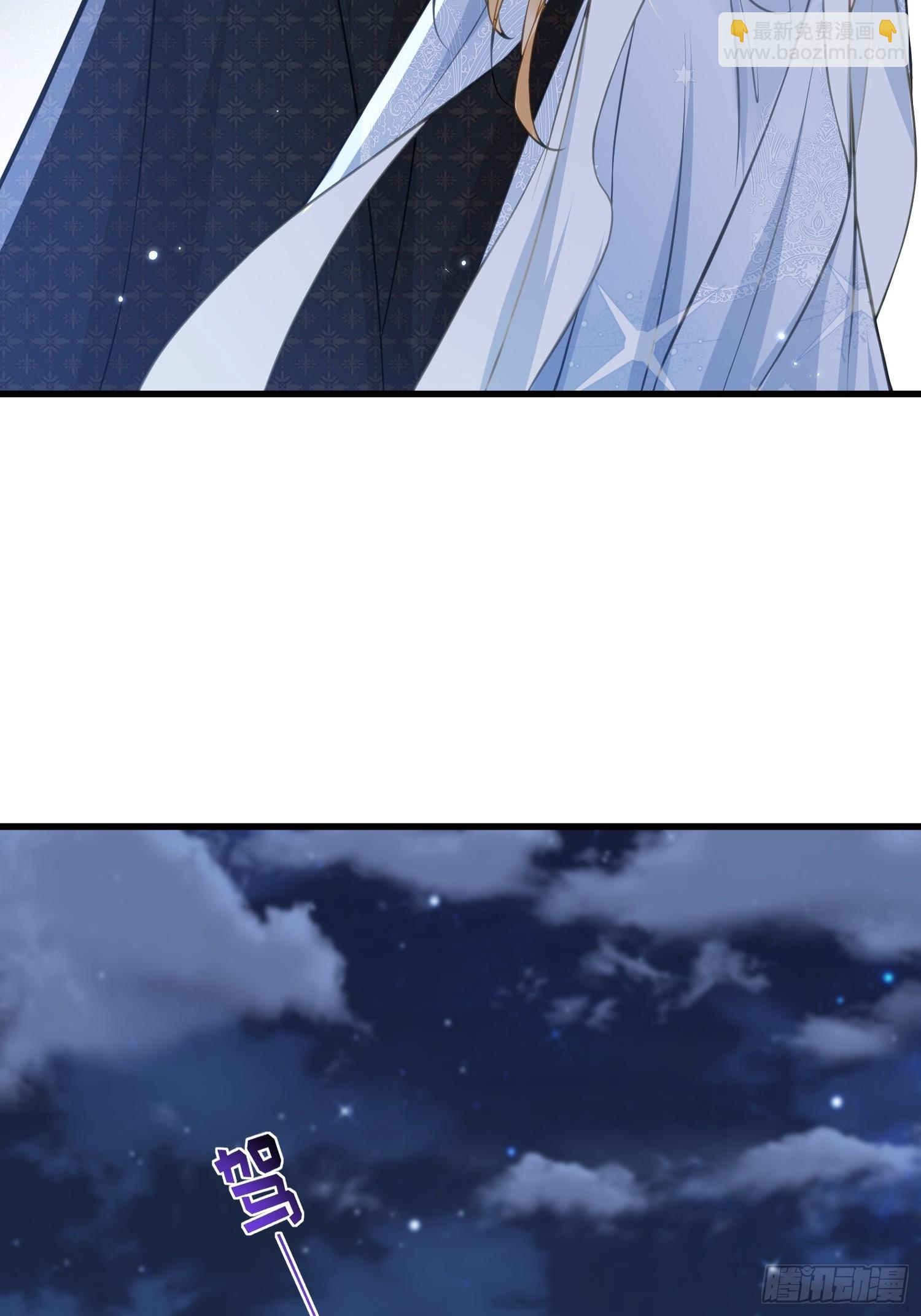 68 朗姆的道别-第69话