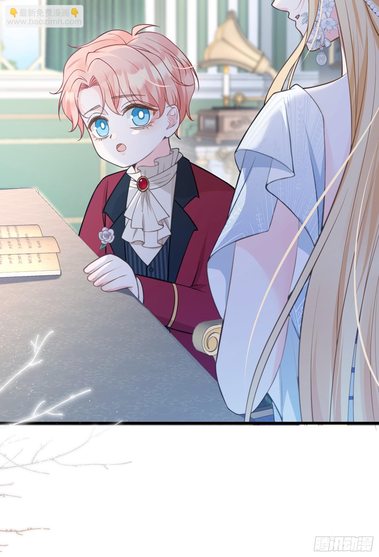 68 朗姆的道别-第69话