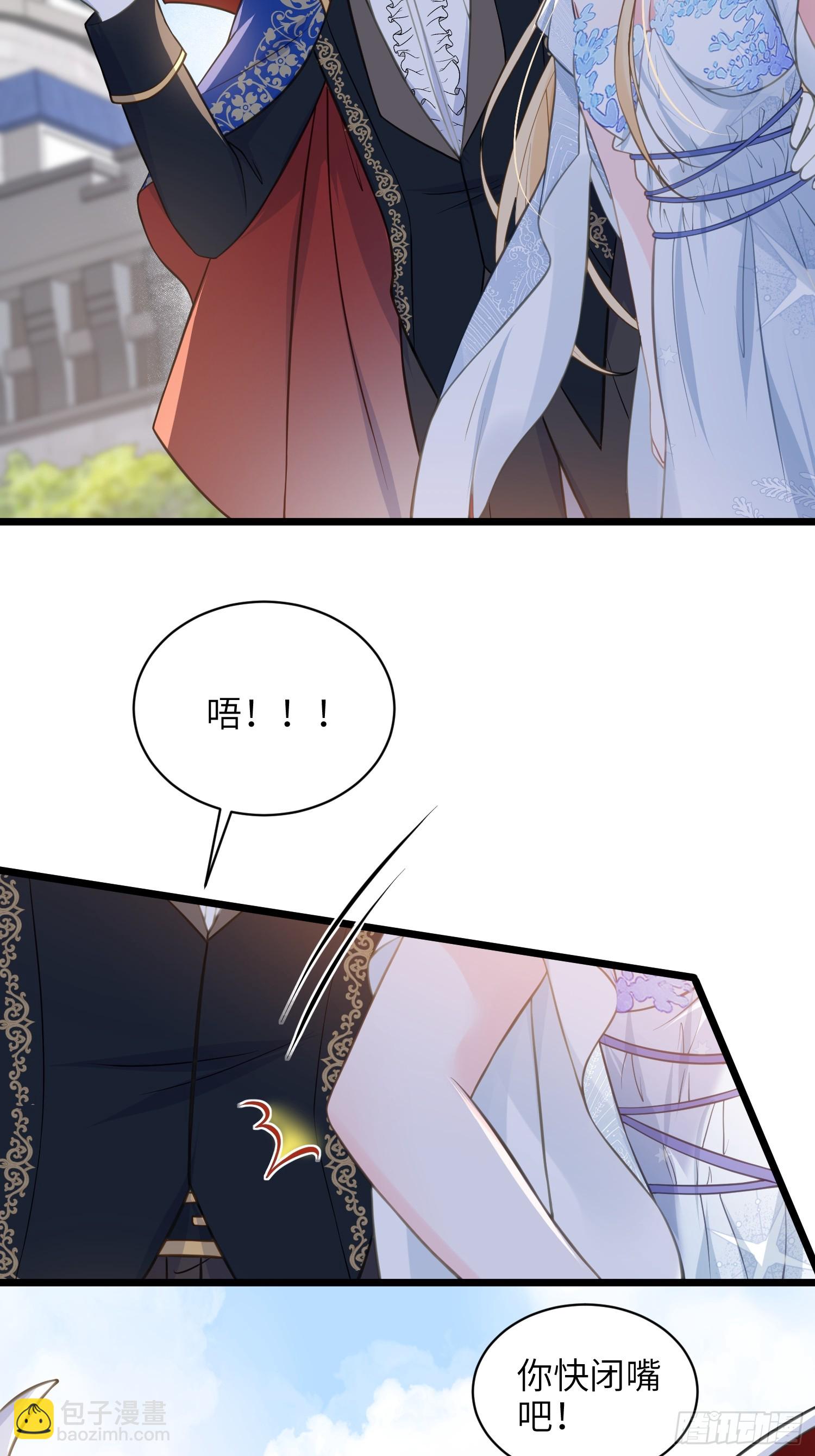 70 罗曼尼参战！-第71话