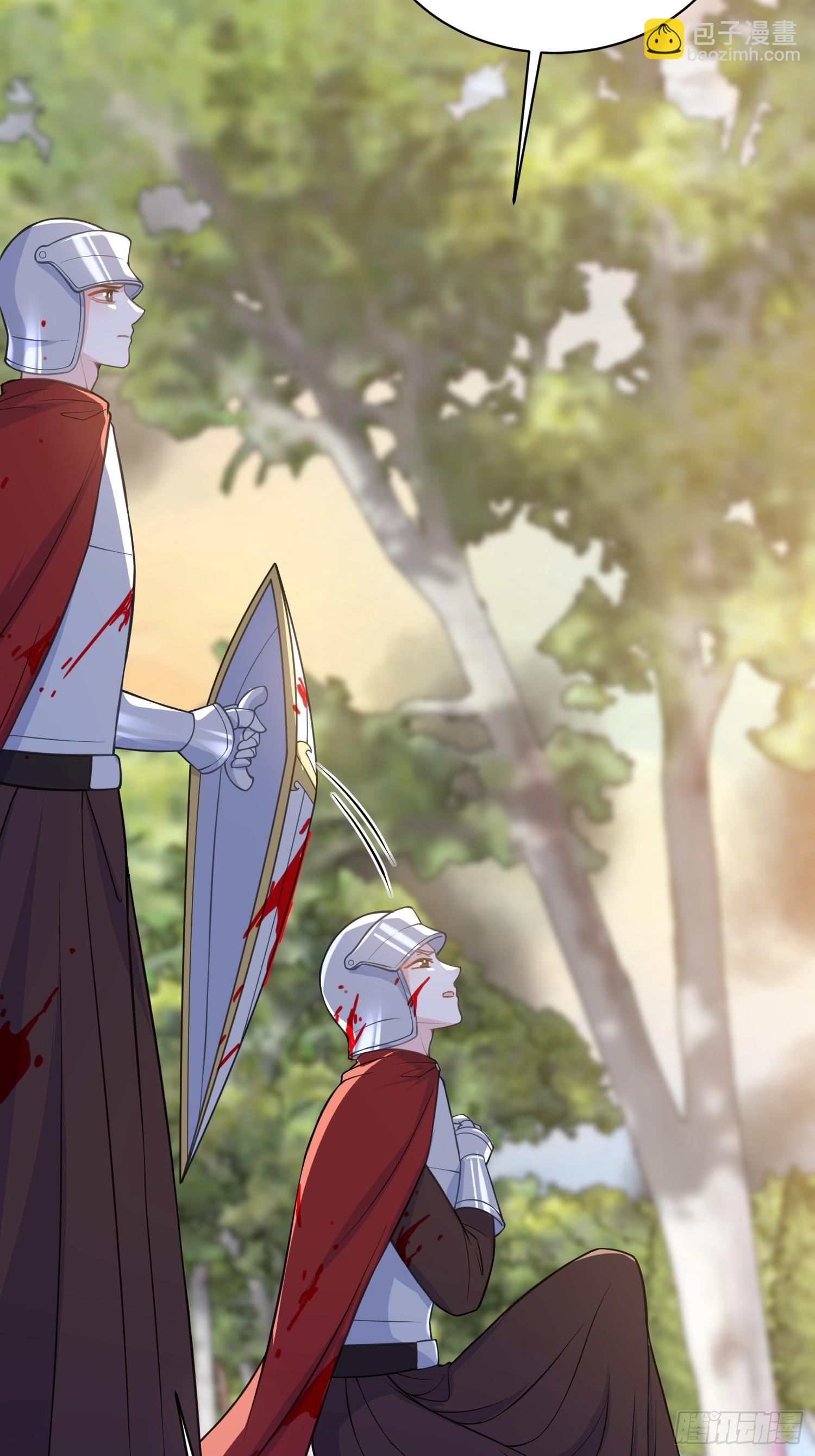 70 罗曼尼参战！-第71话