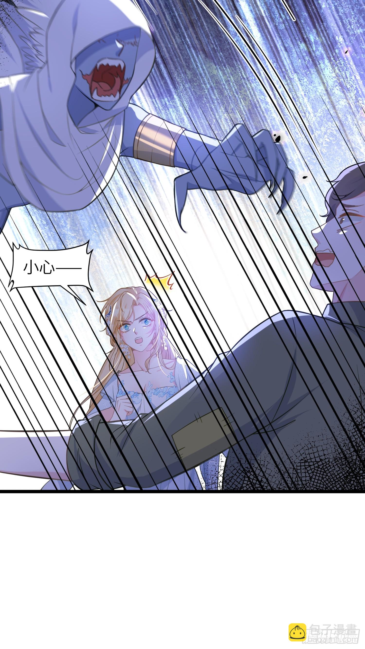 70 罗曼尼参战！-第71话