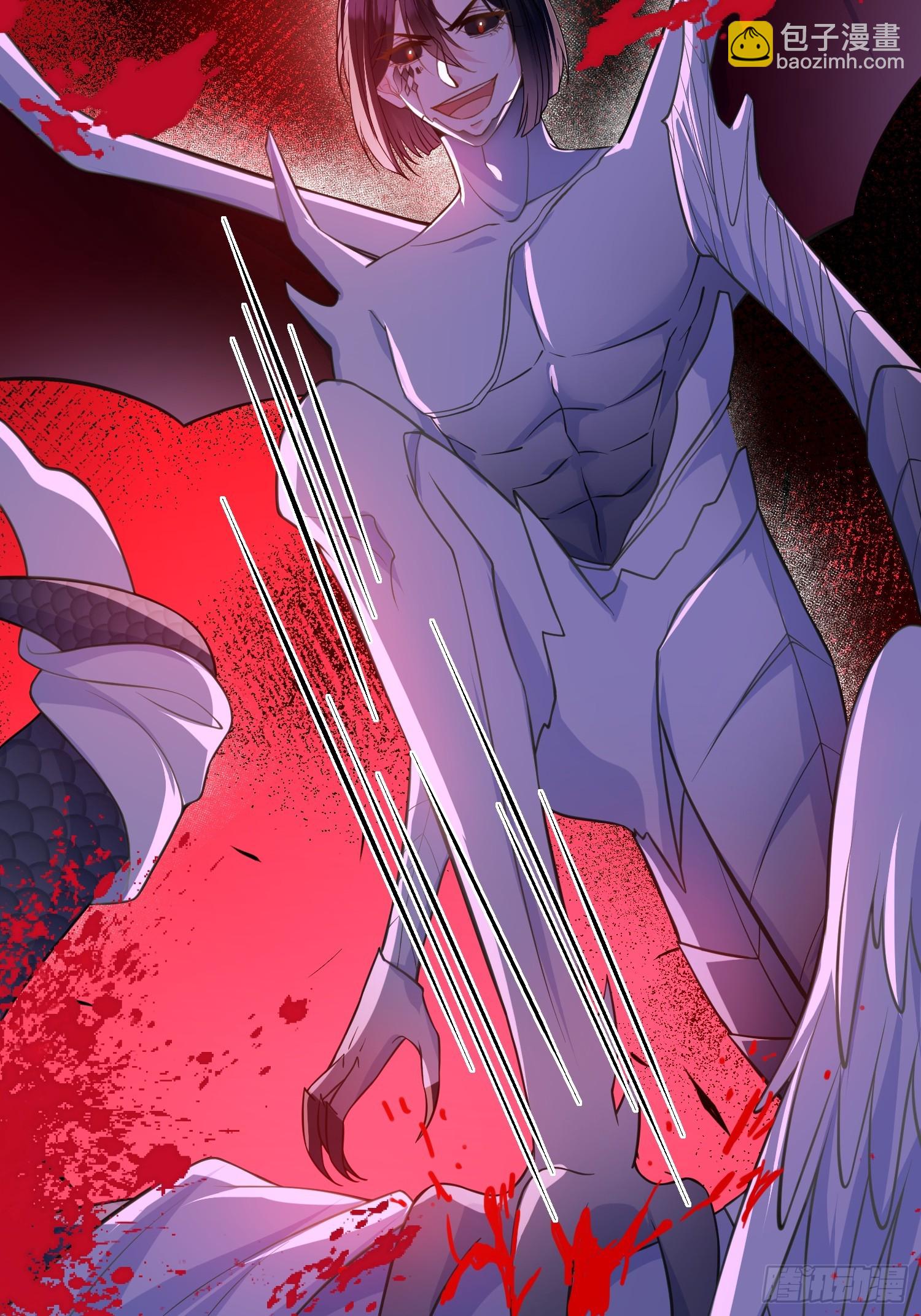 72 阿提拉的吻-第73话